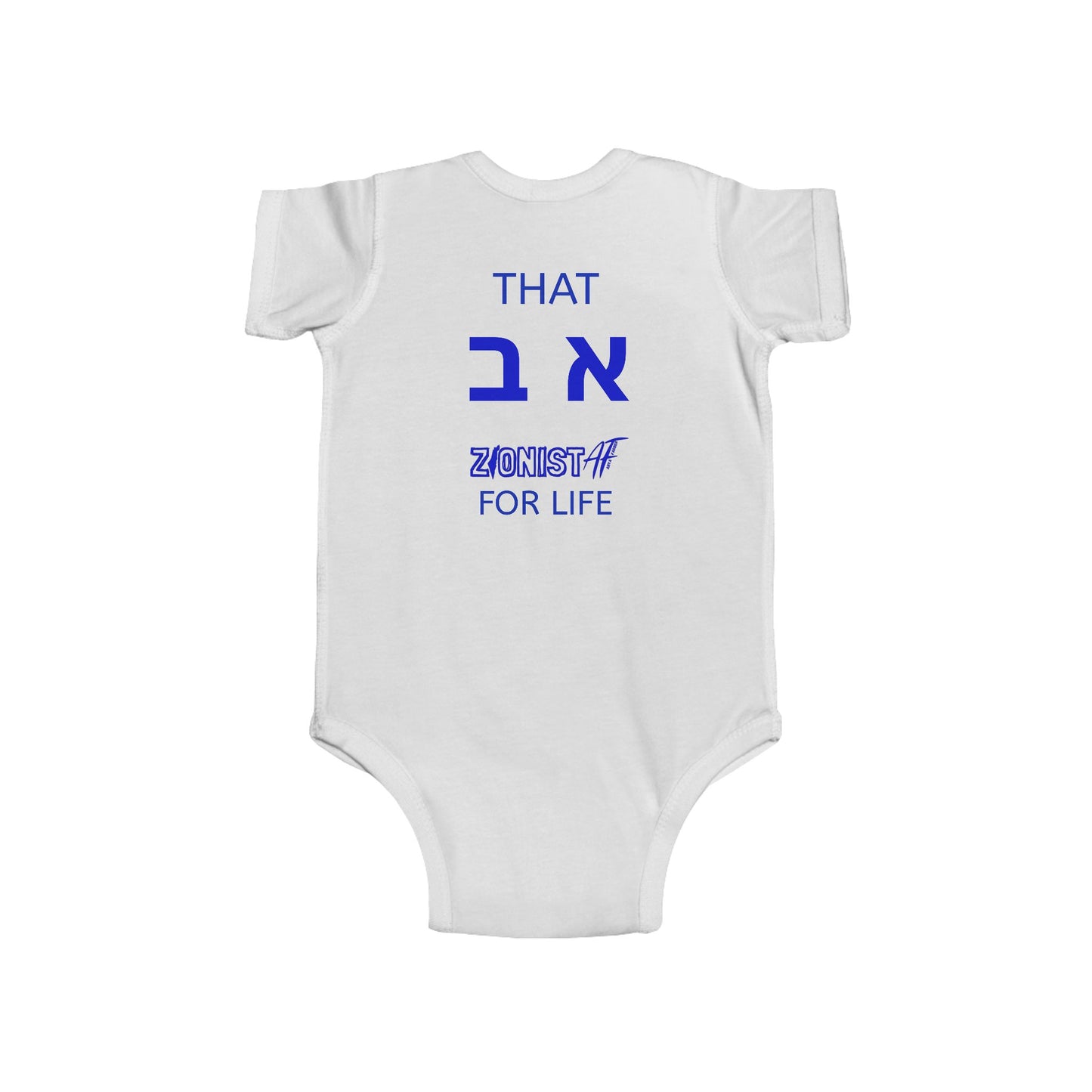 KIDS /INFANT "All About that BES" Zionist AF Infant Fine Jersey Bodysuit