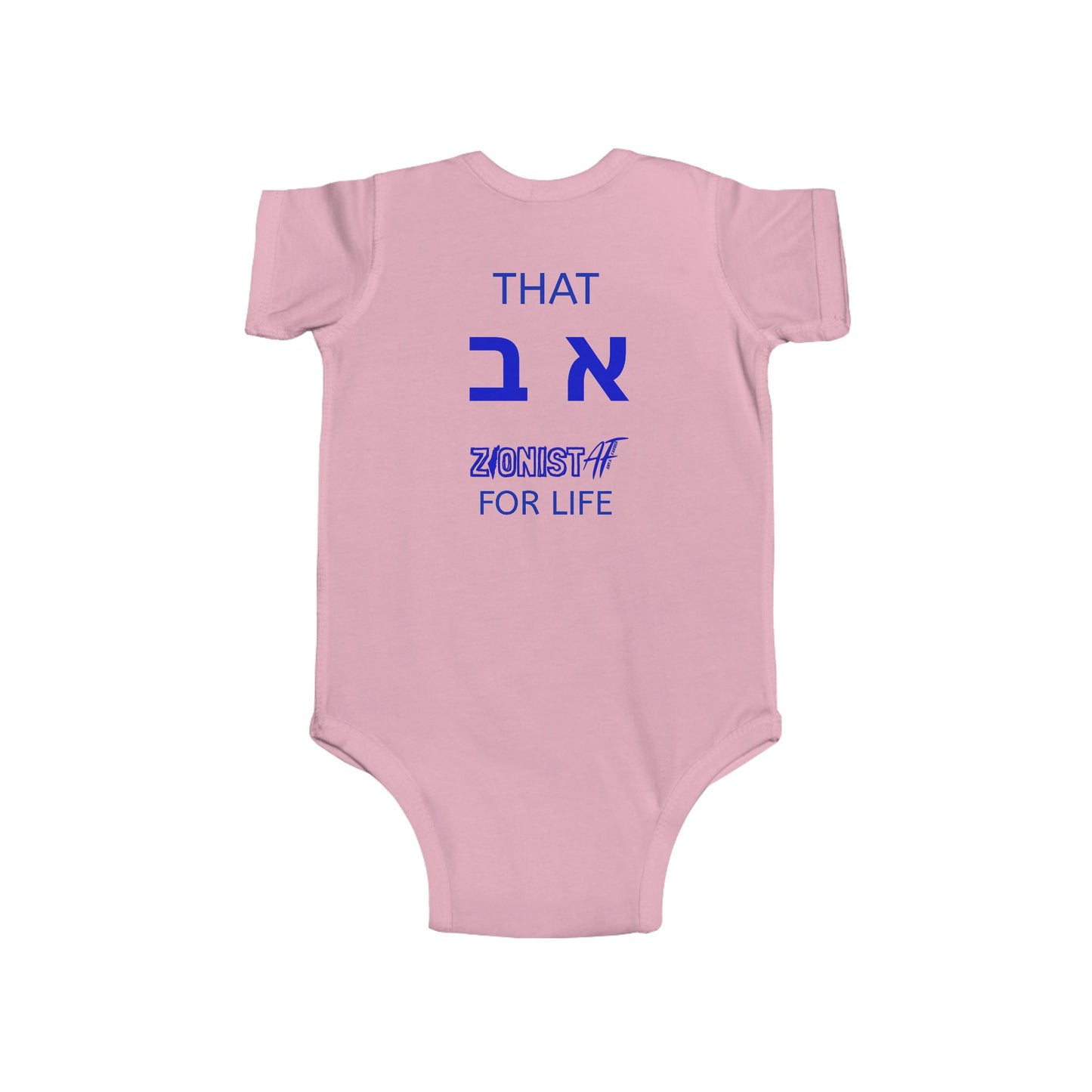 KIDS /INFANT "All About that BES" Zionist AF Infant Fine Jersey Bodysuit