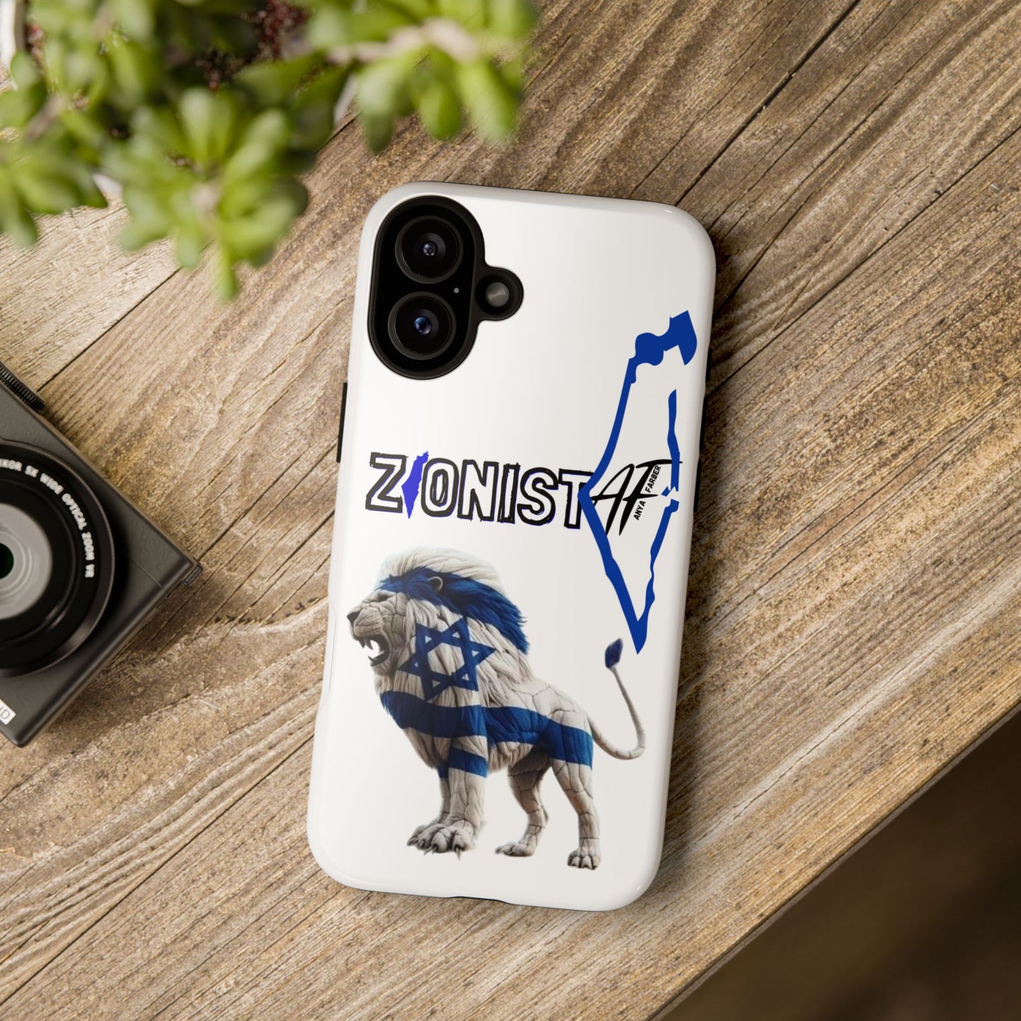 ACCESSORIES Zionist AF Israeli Lion Phone Cases