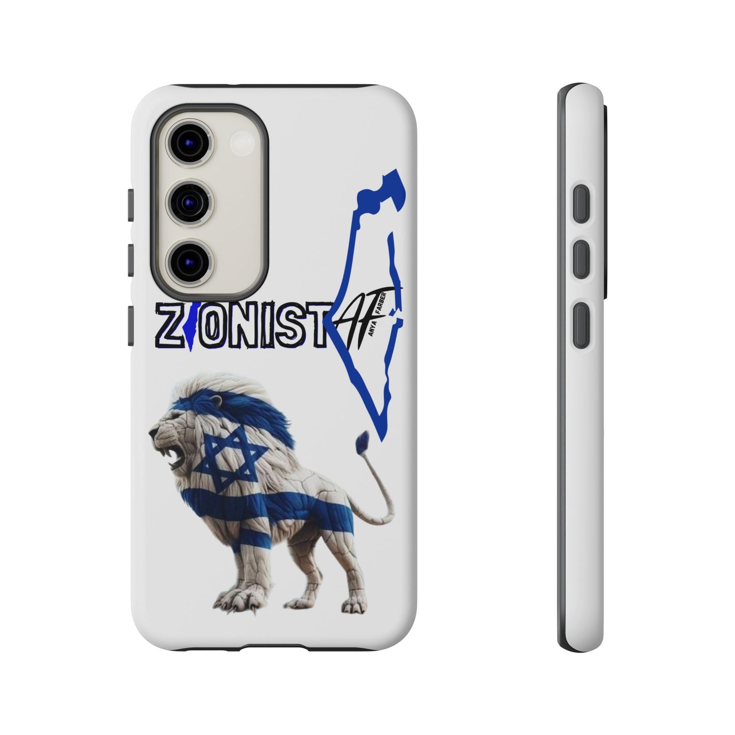 ACCESSORIES Zionist AF Israeli Lion Phone Cases