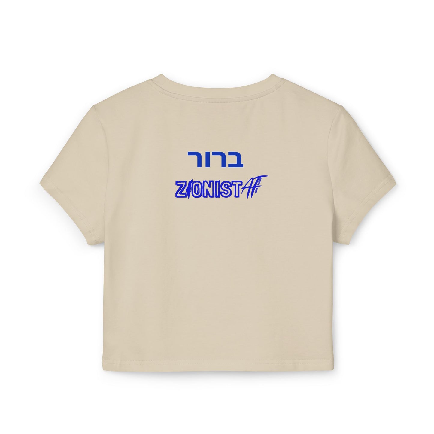 Women's Shalom Bitches Baby Tee