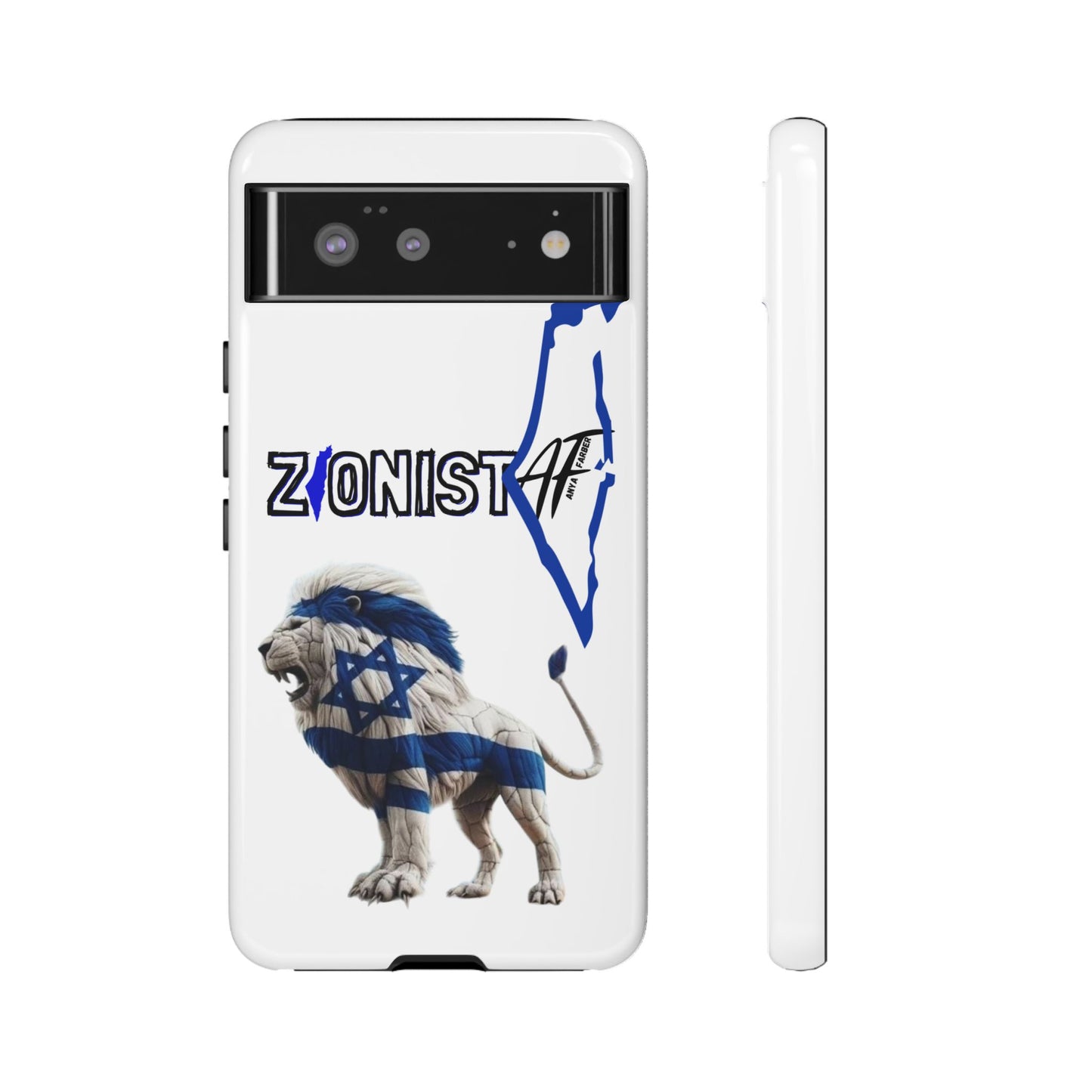 ACCESSORIES Zionist AF Israeli Lion Phone Cases