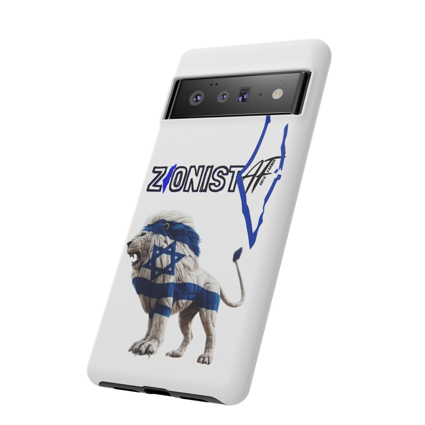 ACCESSORIES Zionist AF Israeli Lion Phone Cases