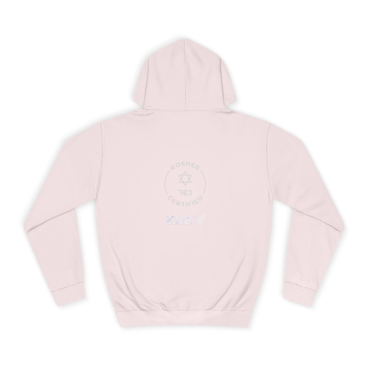 Hoodies Zionist AF"Kosher" College Hoodie collaboration by Solomon and Anya
