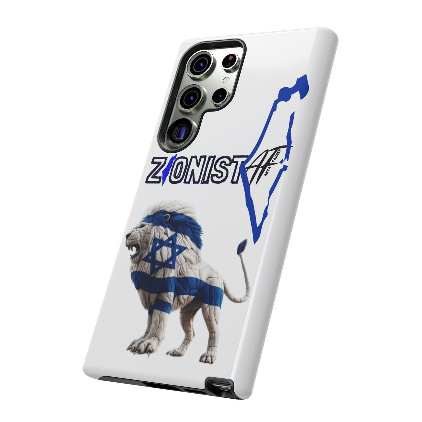 ACCESSORIES Zionist AF Israeli Lion Phone Cases
