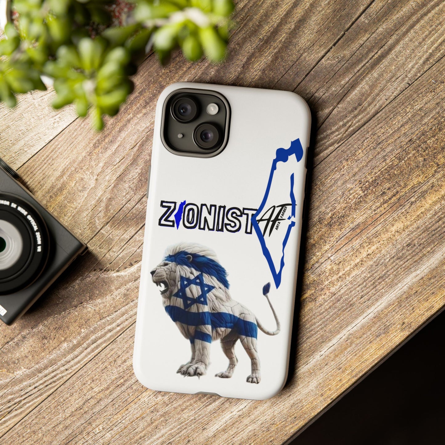 ACCESSORIES Zionist AF Israeli Lion Phone Cases