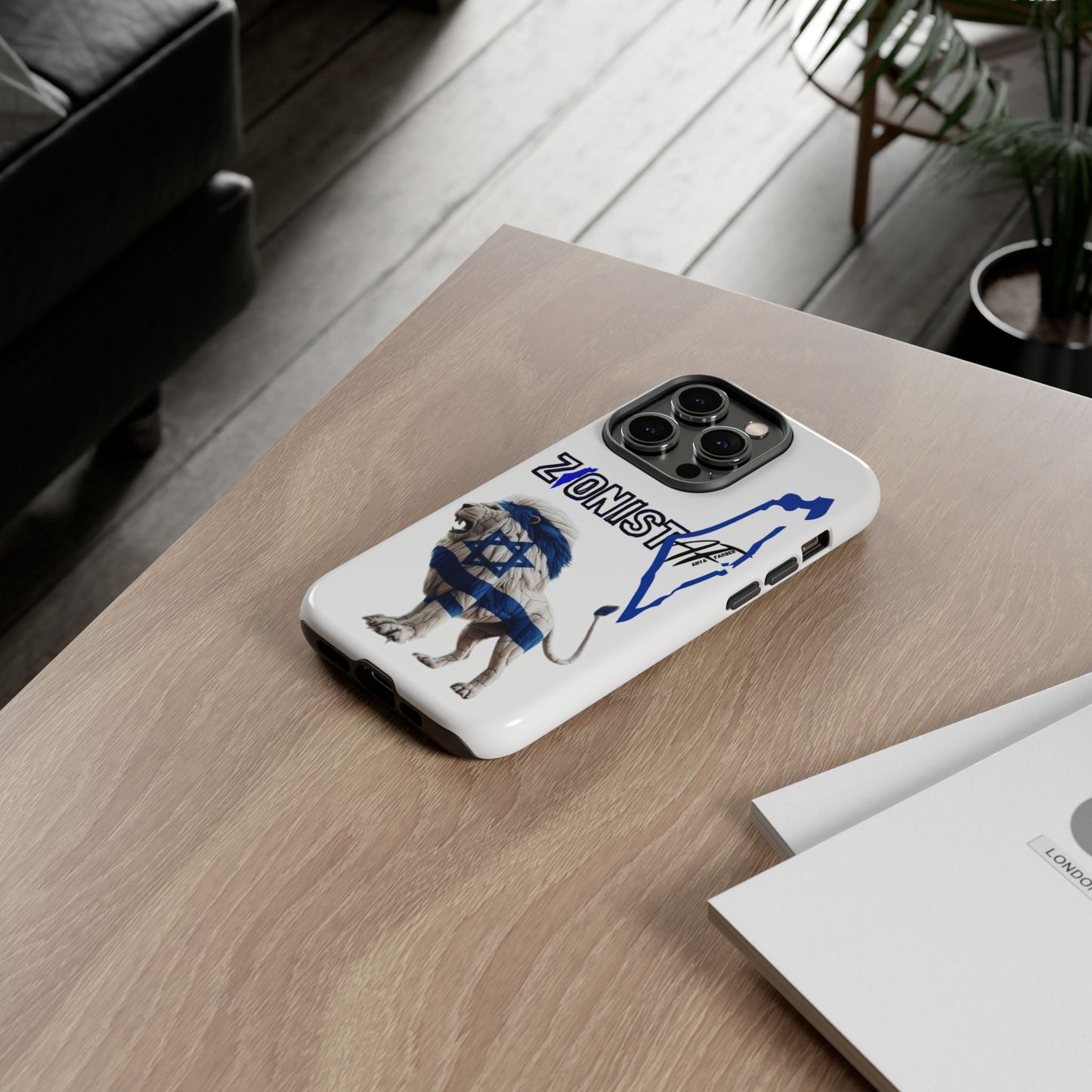 ACCESSORIES Zionist AF Israeli Lion Phone Cases
