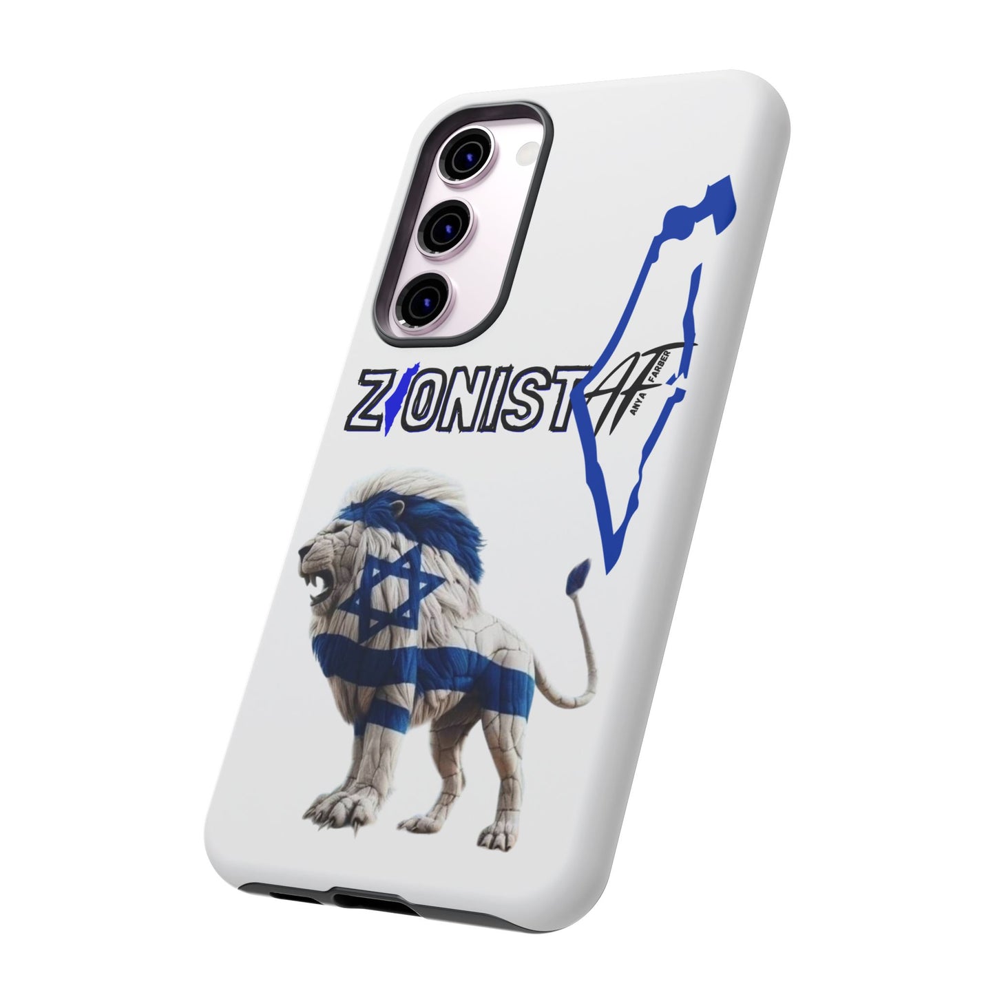 ACCESSORIES Zionist AF Israeli Lion Phone Cases