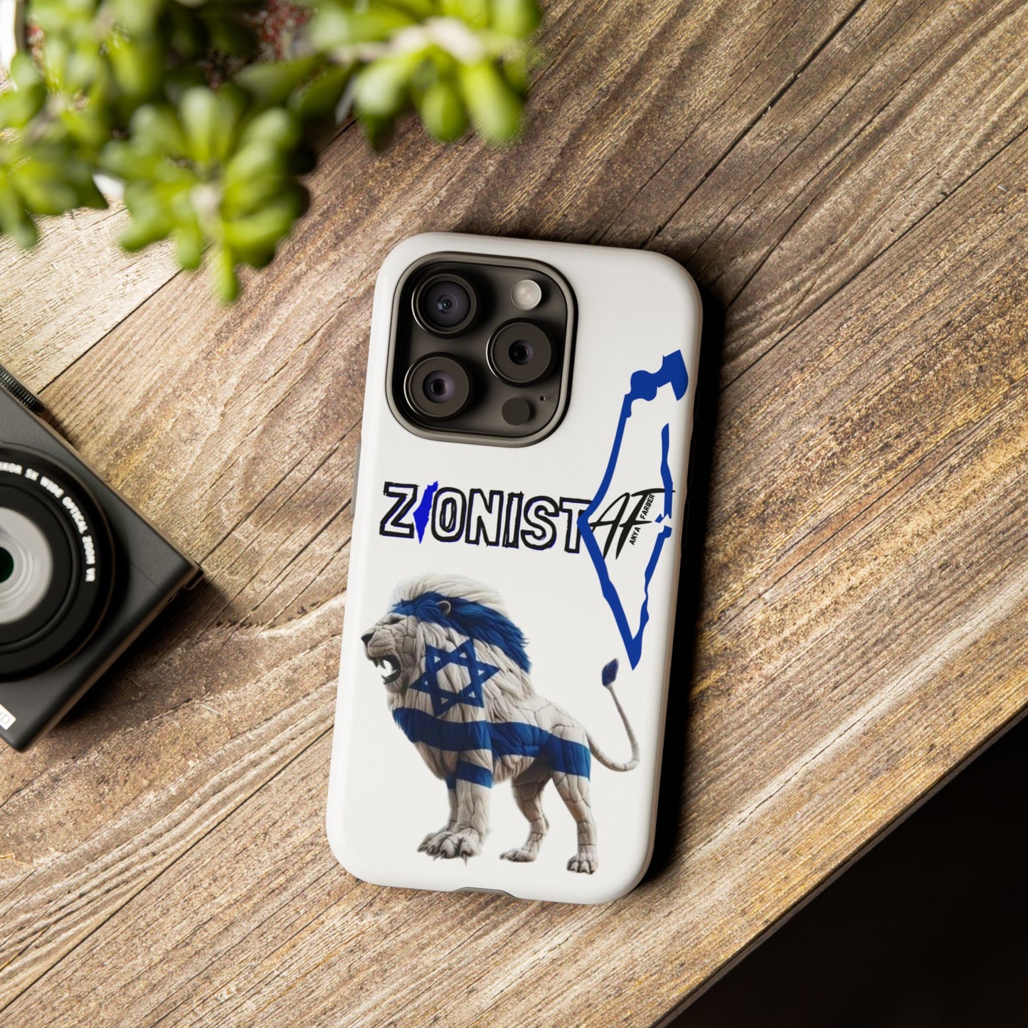 ACCESSORIES Zionist AF Israeli Lion Phone Cases