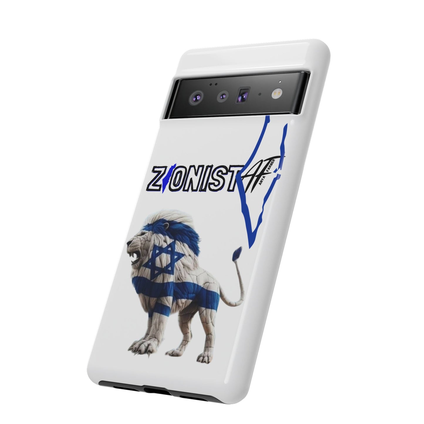 ACCESSORIES Zionist AF Israeli Lion Phone Cases