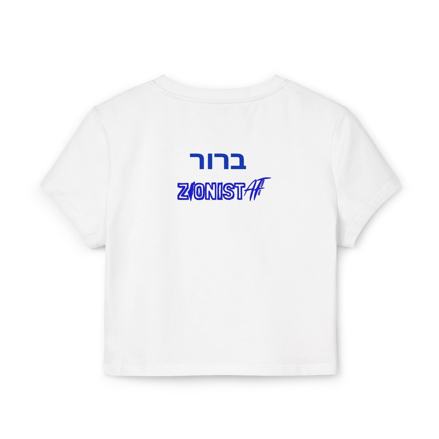 Women's Shalom Bitches Baby Tee