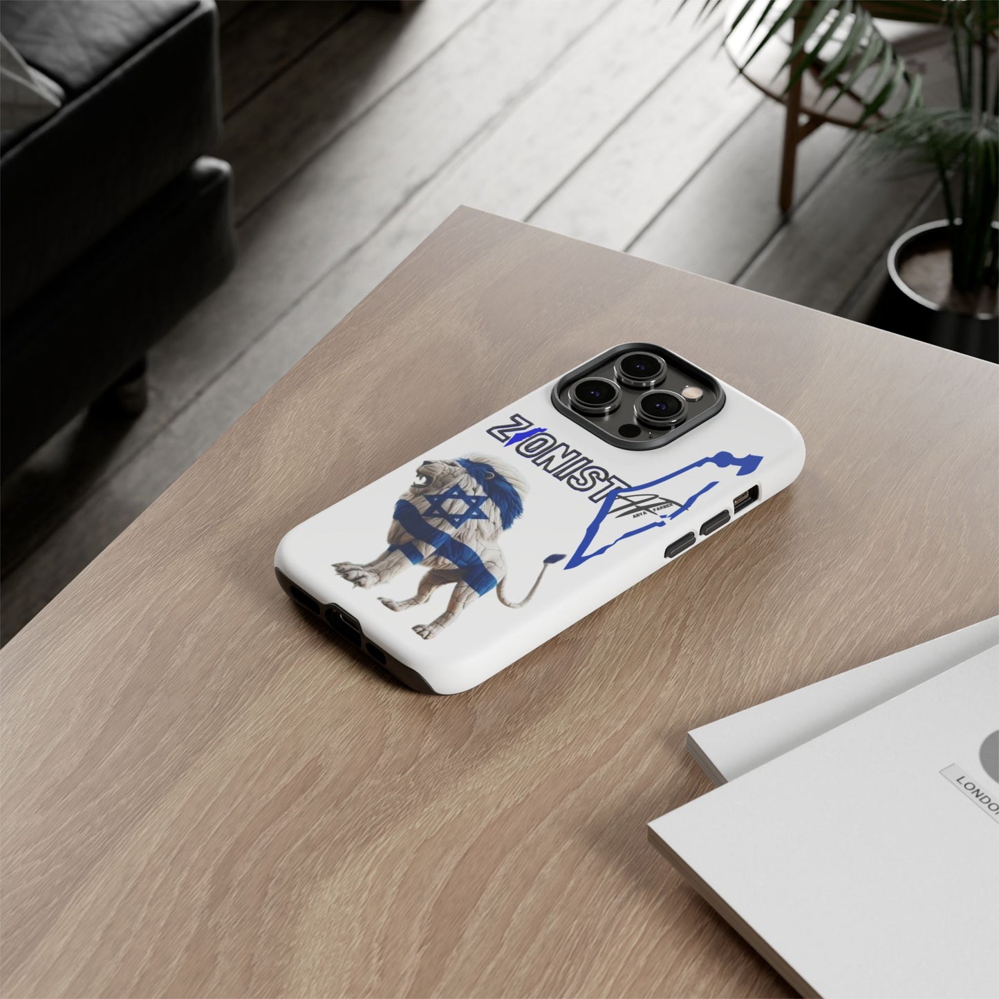 ACCESSORIES Zionist AF Israeli Lion Phone Cases