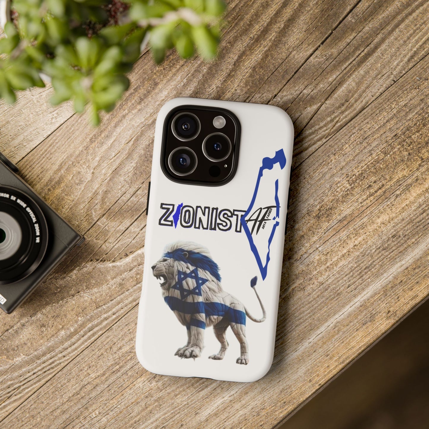 ACCESSORIES Zionist AF Israeli Lion Phone Cases