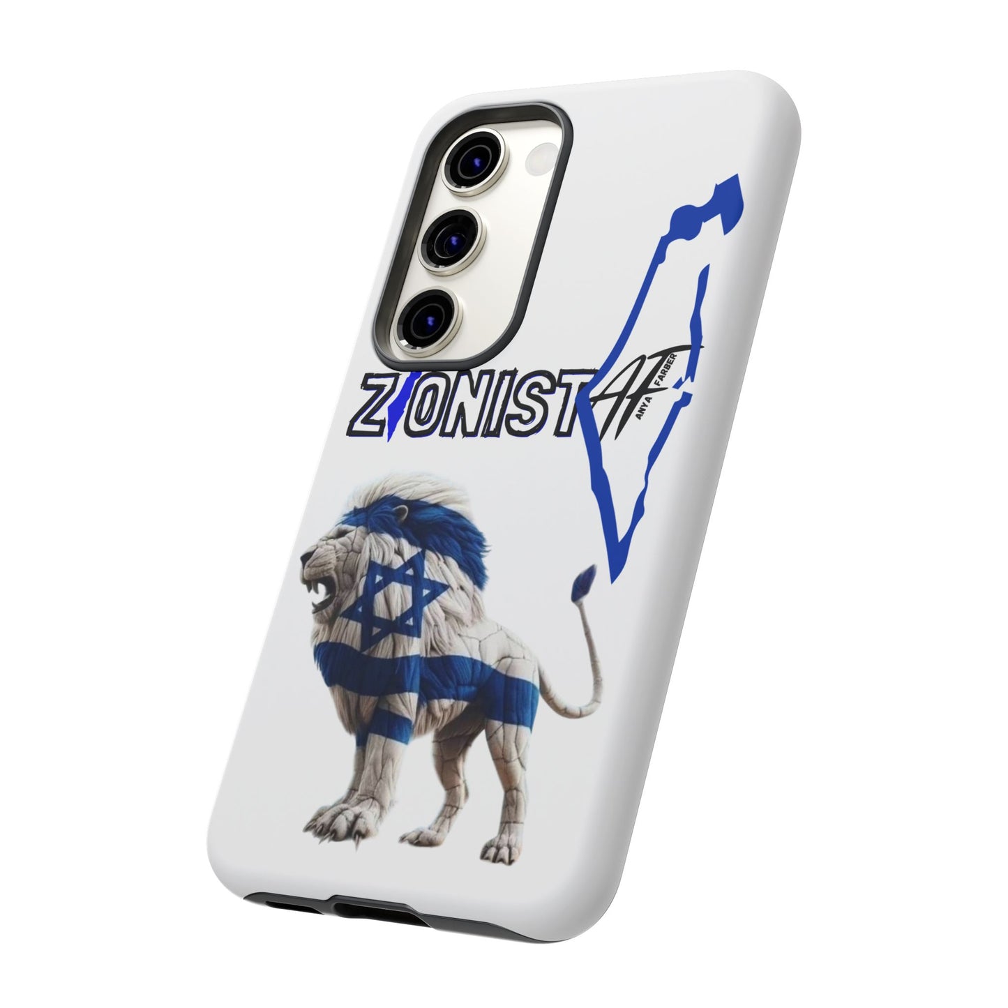 ACCESSORIES Zionist AF Israeli Lion Phone Cases
