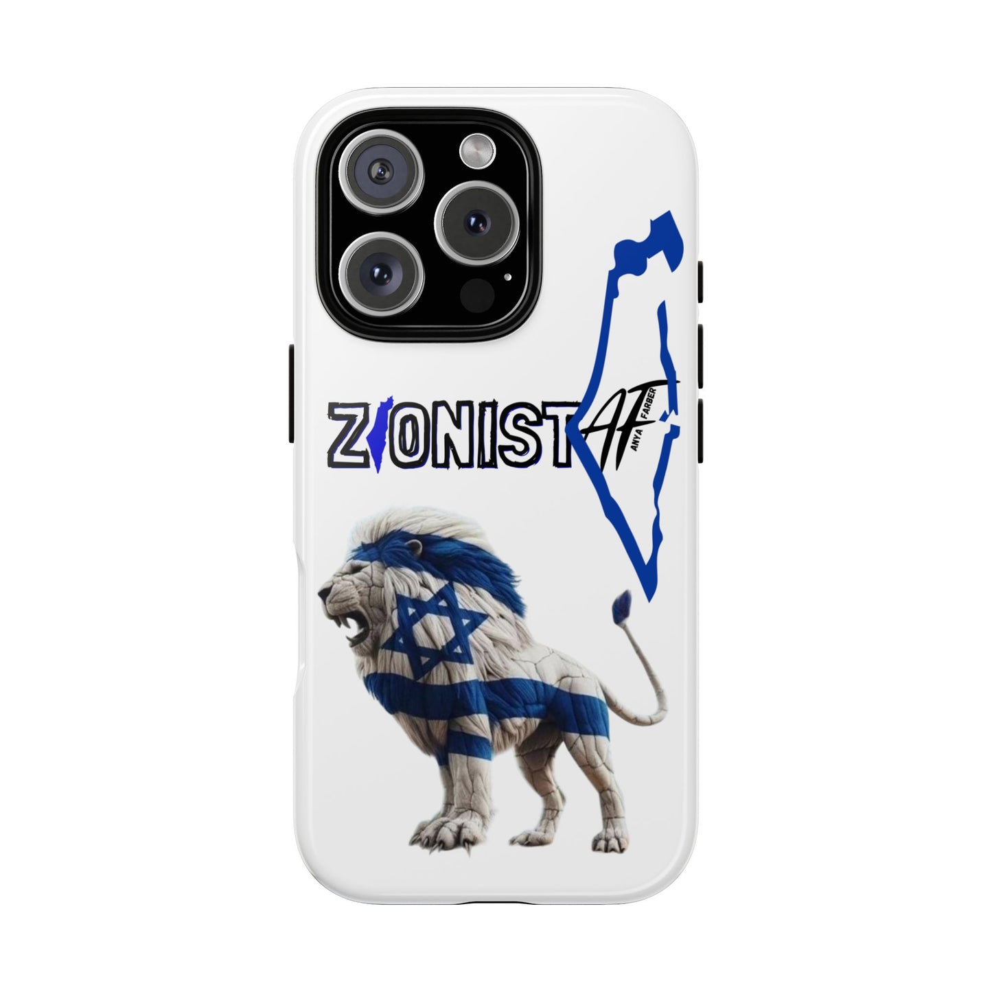 ACCESSORIES Zionist AF Israeli Lion Phone Cases