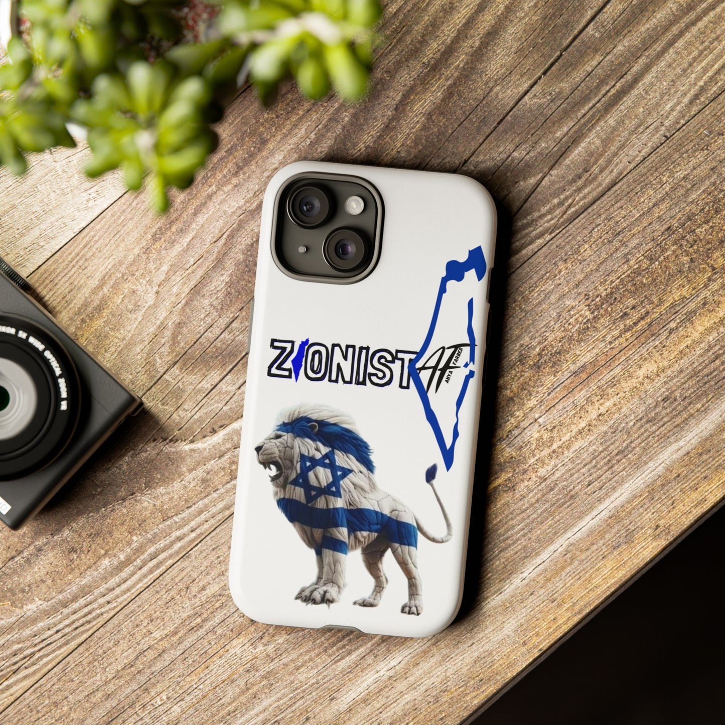 ACCESSORIES Zionist AF Israeli Lion Phone Cases