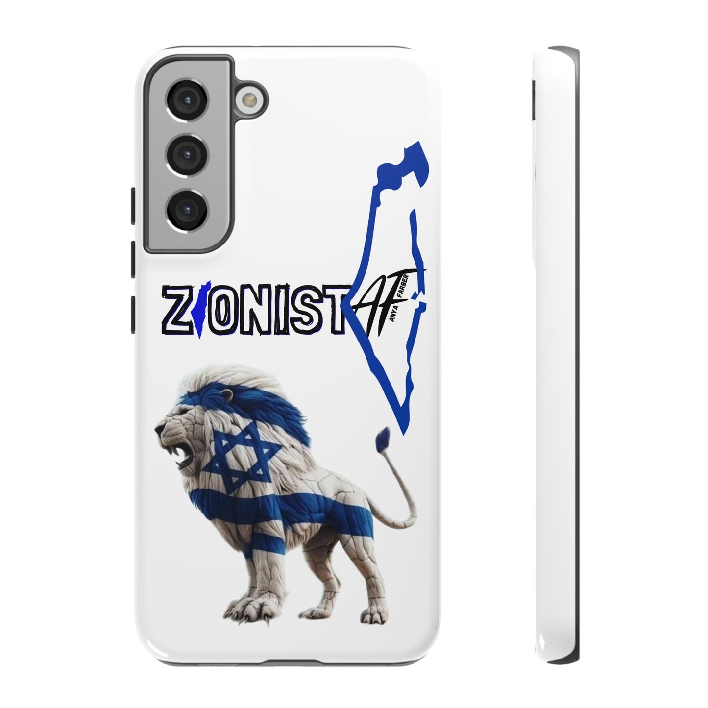 ACCESSORIES Zionist AF Israeli Lion Phone Cases