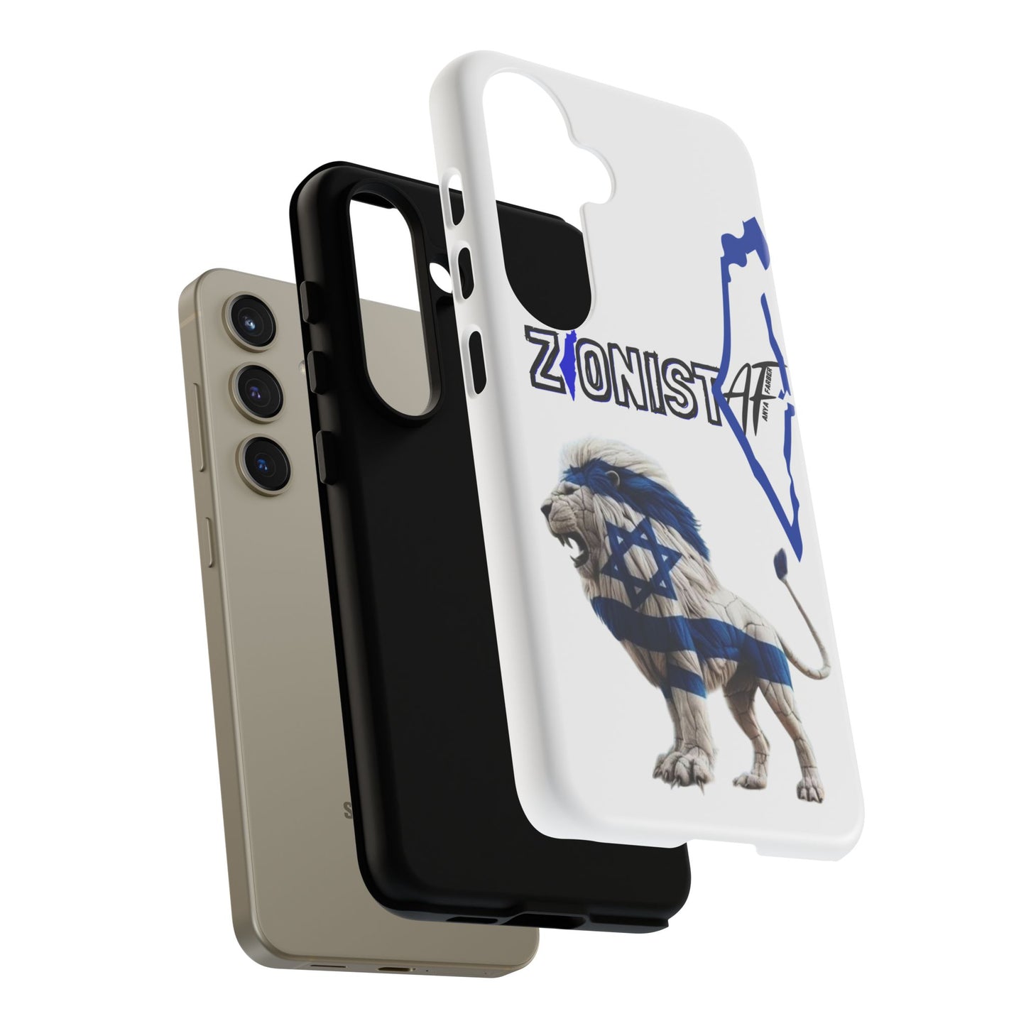 ACCESSORIES Zionist AF Israeli Lion Phone Cases