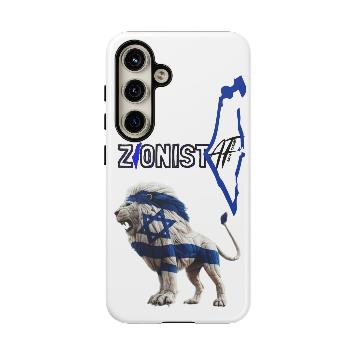 ACCESSORIES Zionist AF Israeli Lion Phone Cases