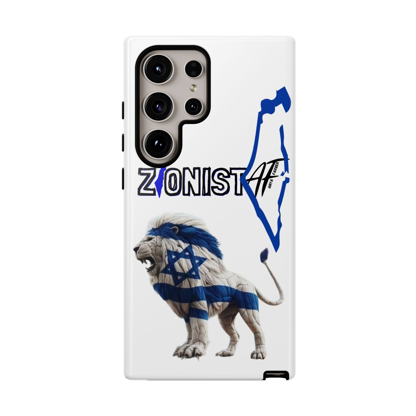 ACCESSORIES Zionist AF Israeli Lion Phone Cases