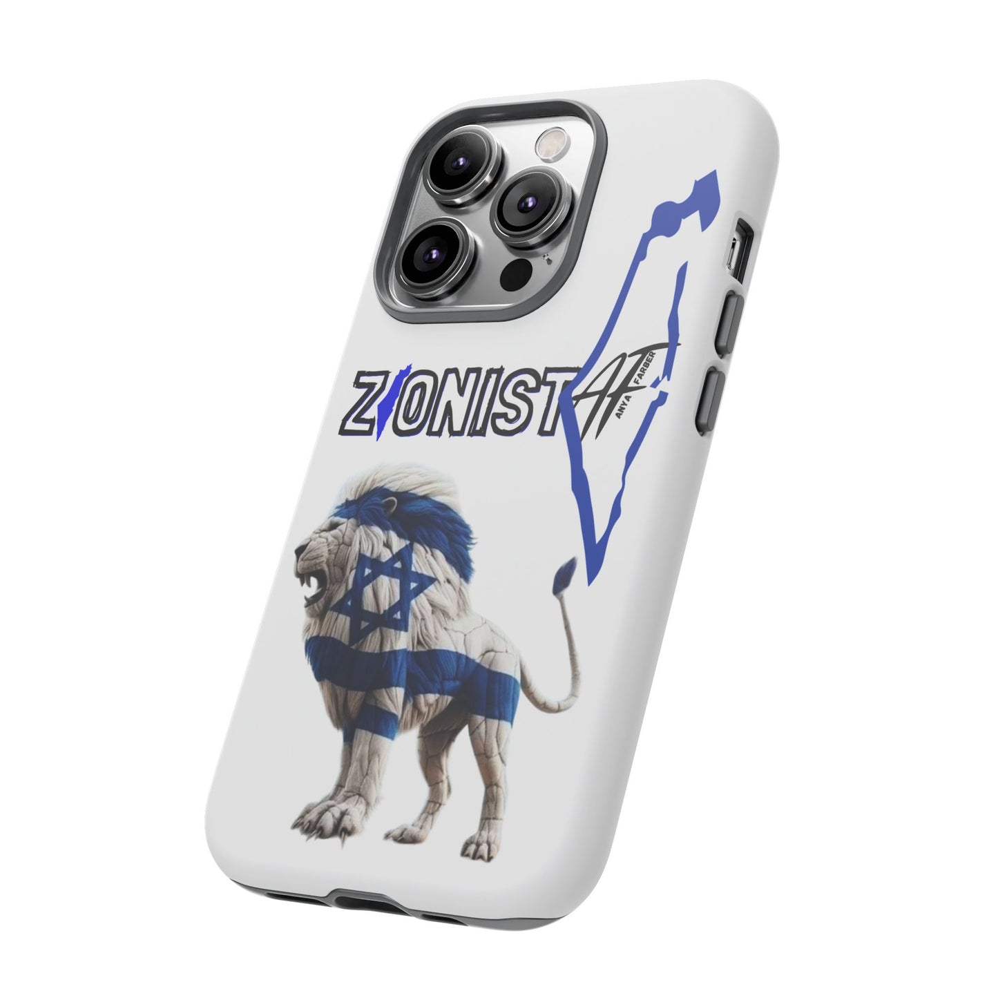ACCESSORIES Zionist AF Israeli Lion Phone Cases