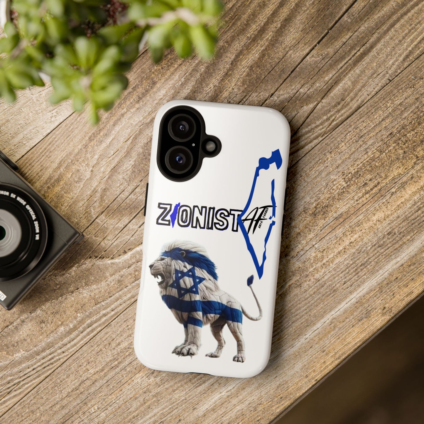 ACCESSORIES Zionist AF Israeli Lion Phone Cases