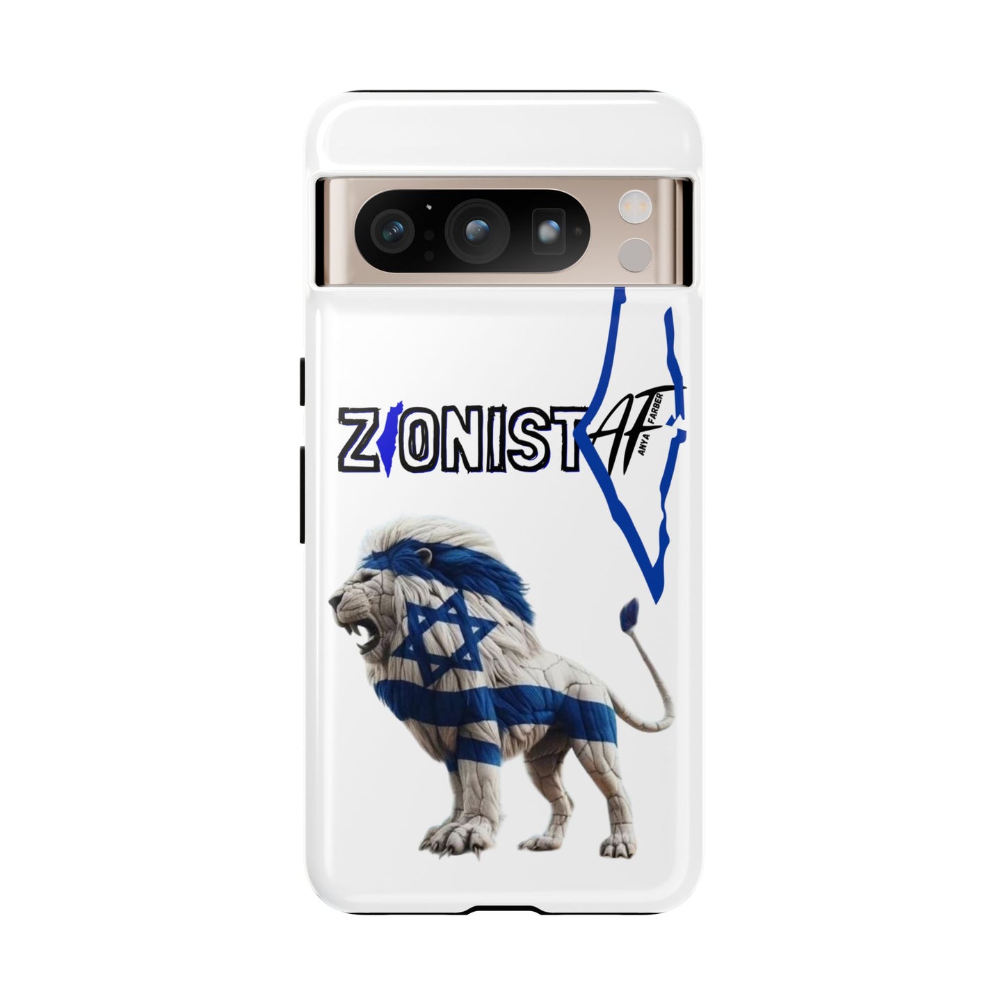ACCESSORIES Zionist AF Israeli Lion Phone Cases