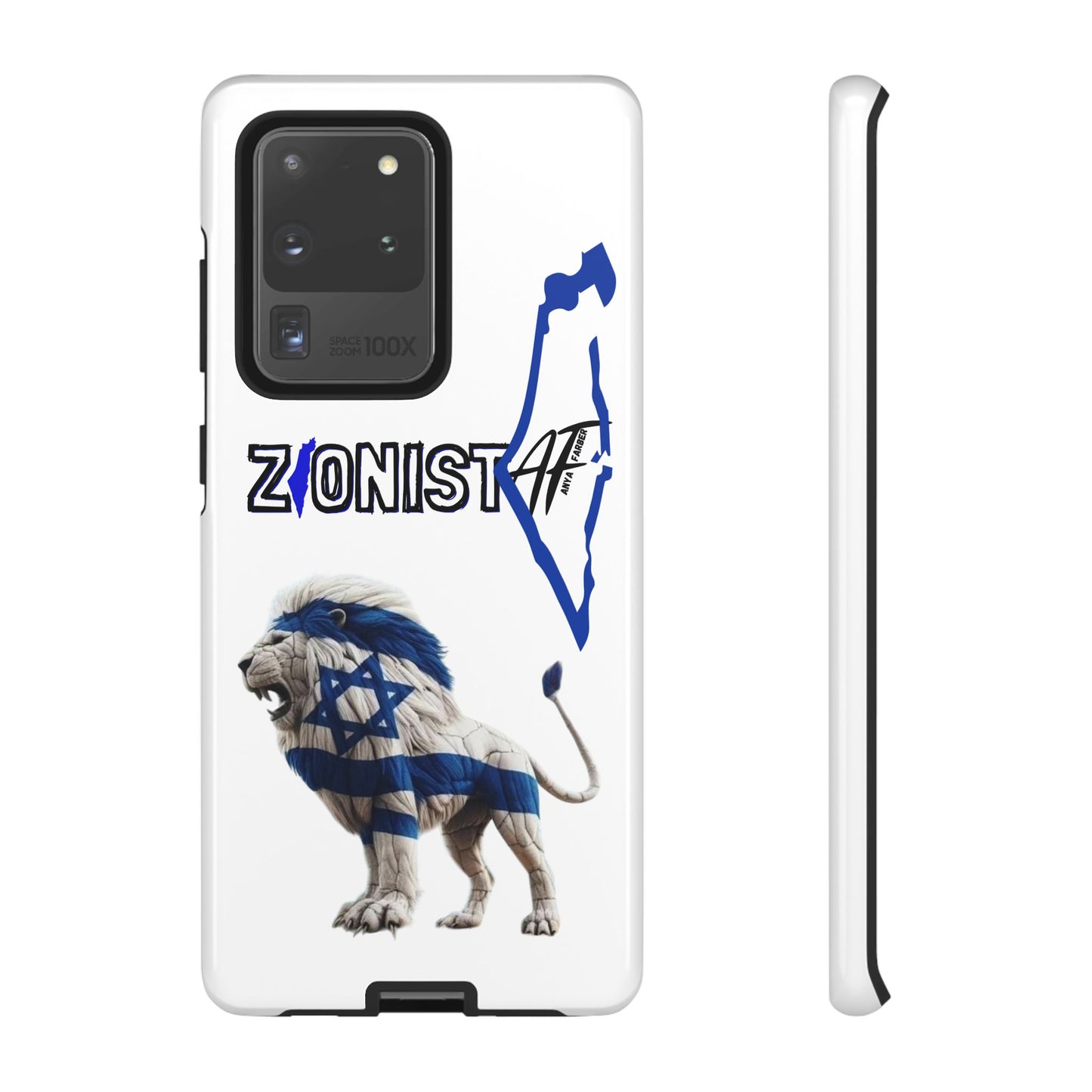 ACCESSORIES Zionist AF Israeli Lion Phone Cases