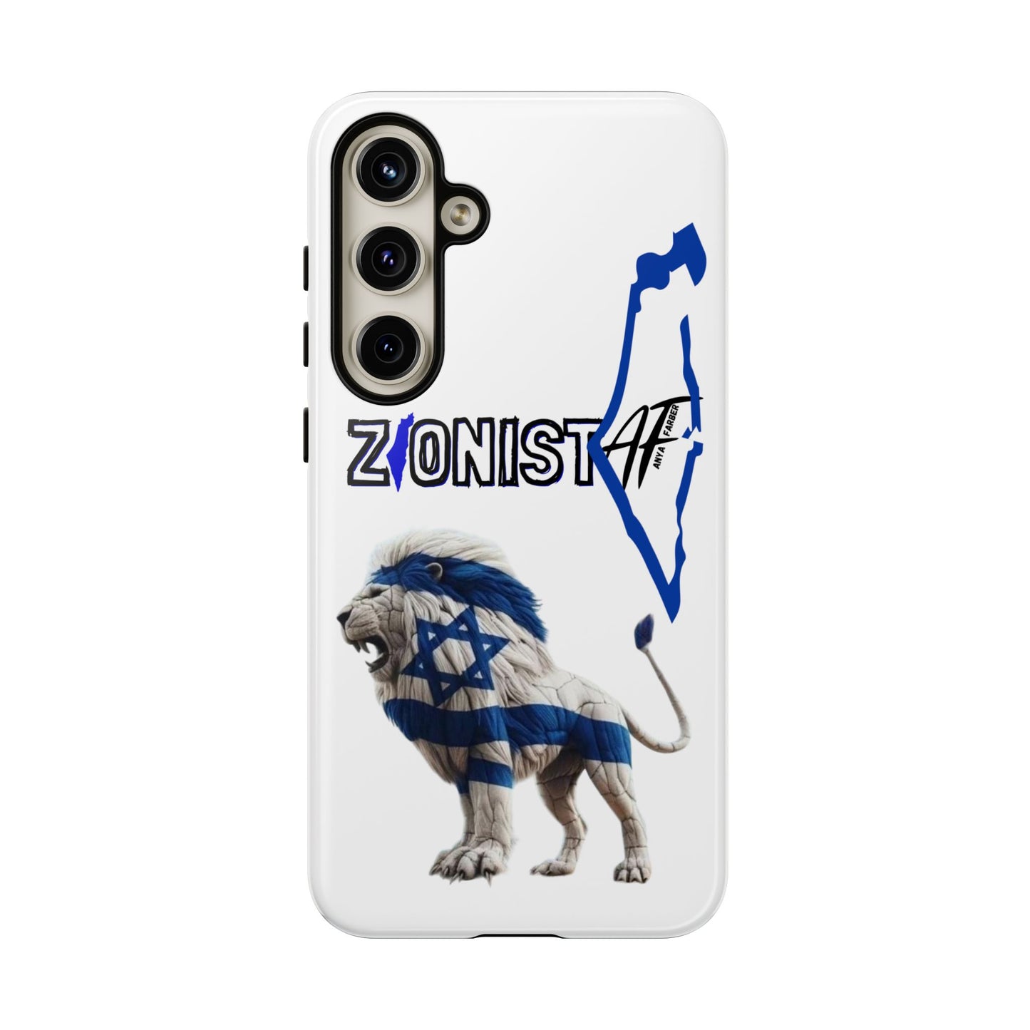 ACCESSORIES Zionist AF Israeli Lion Phone Cases