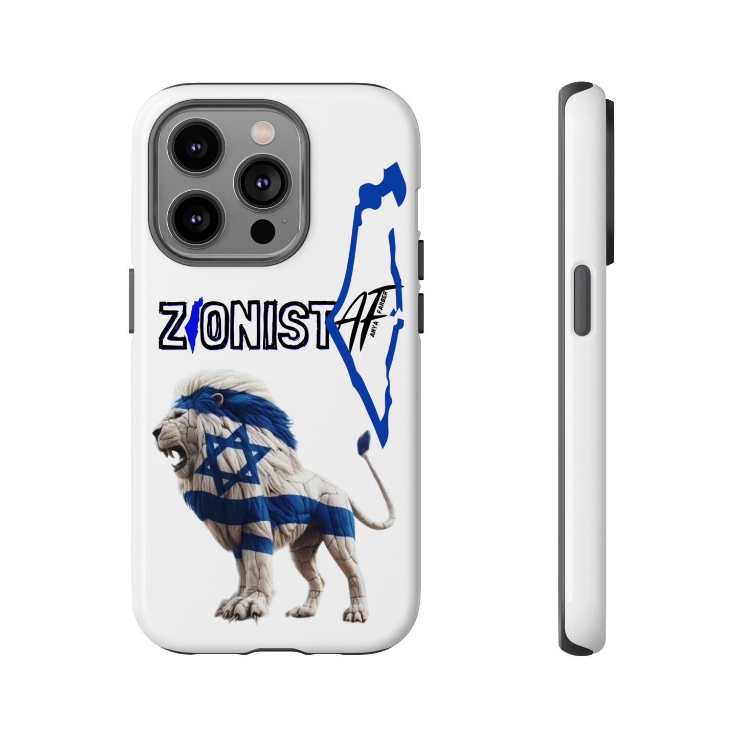 ACCESSORIES Zionist AF Israeli Lion Phone Cases