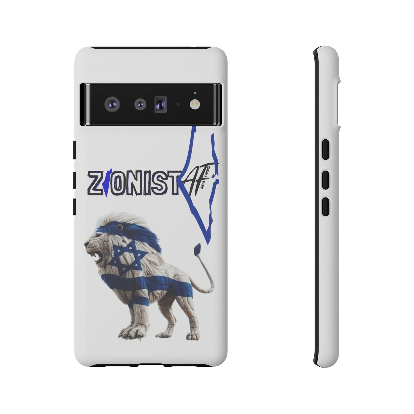 ACCESSORIES Zionist AF Israeli Lion Phone Cases
