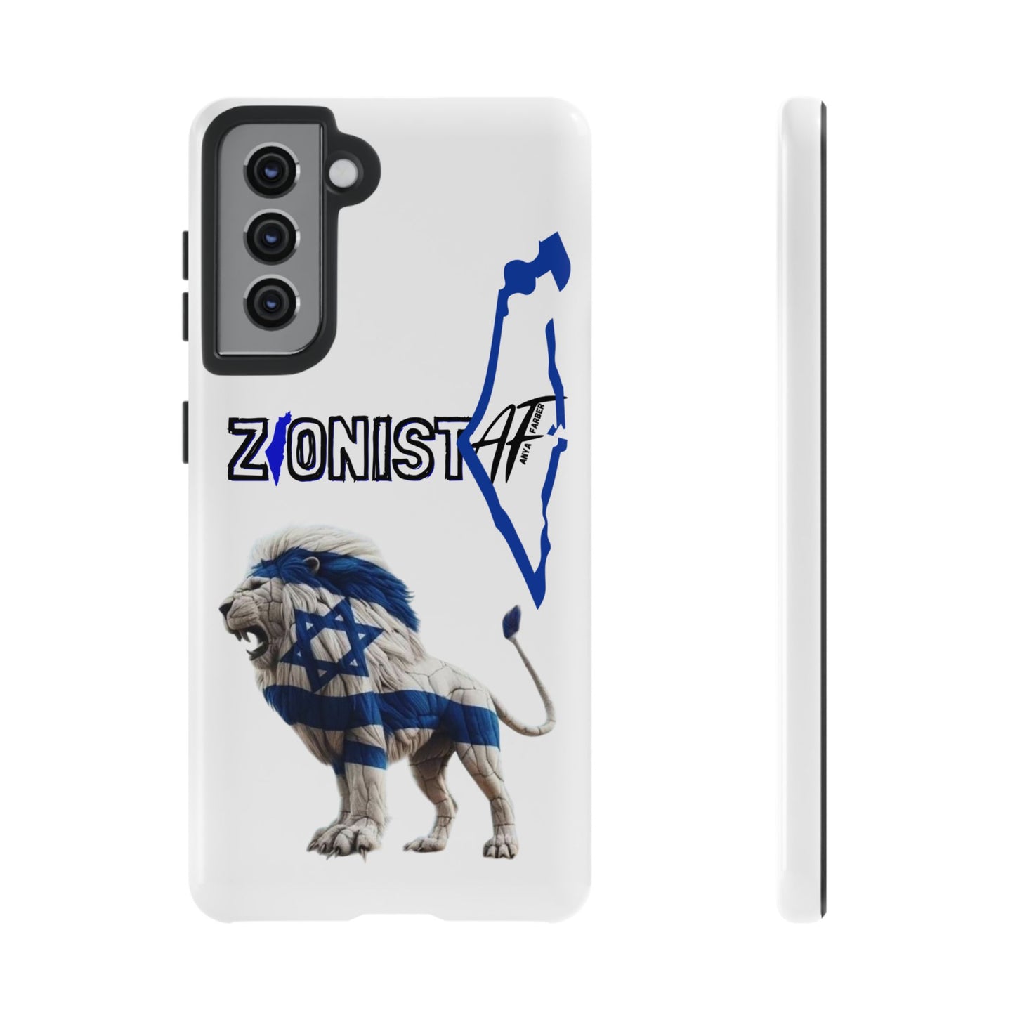 ACCESSORIES Zionist AF Israeli Lion Phone Cases