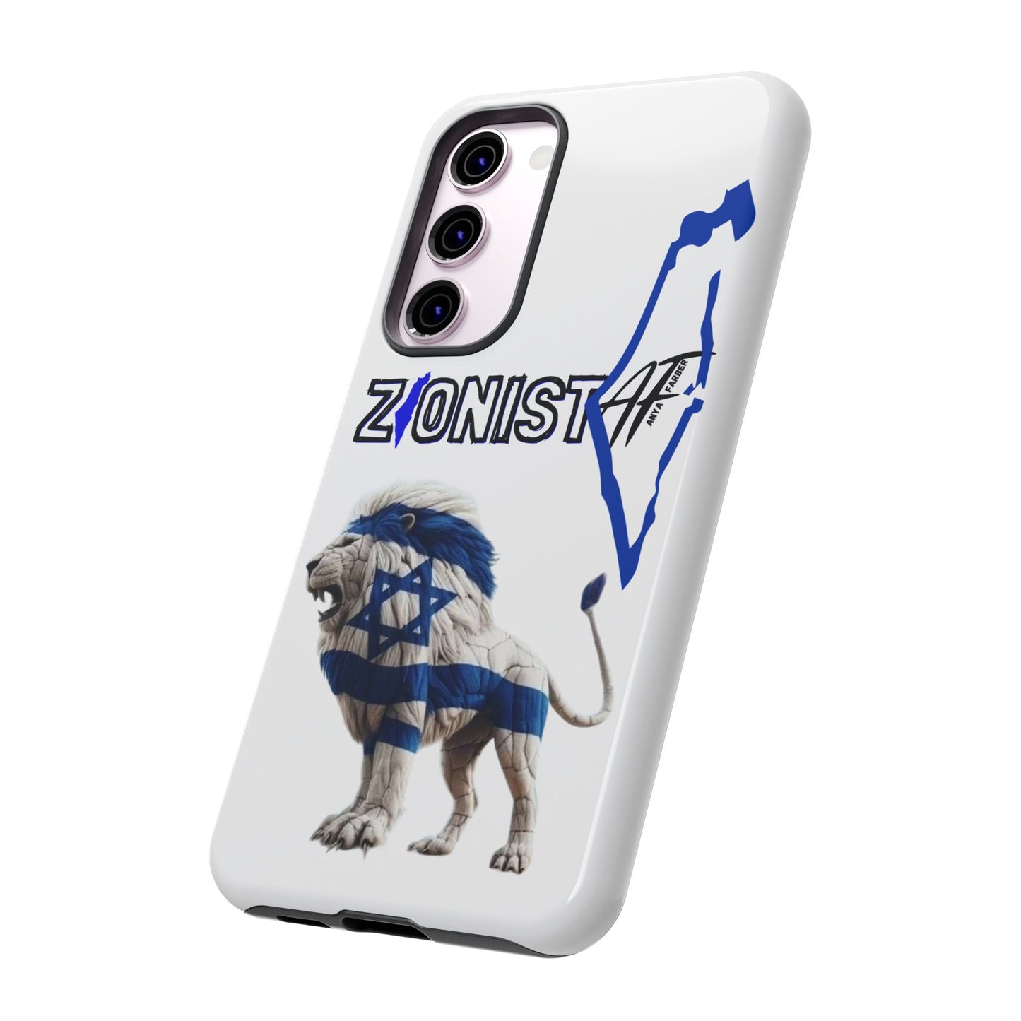 ACCESSORIES Zionist AF Israeli Lion Phone Cases