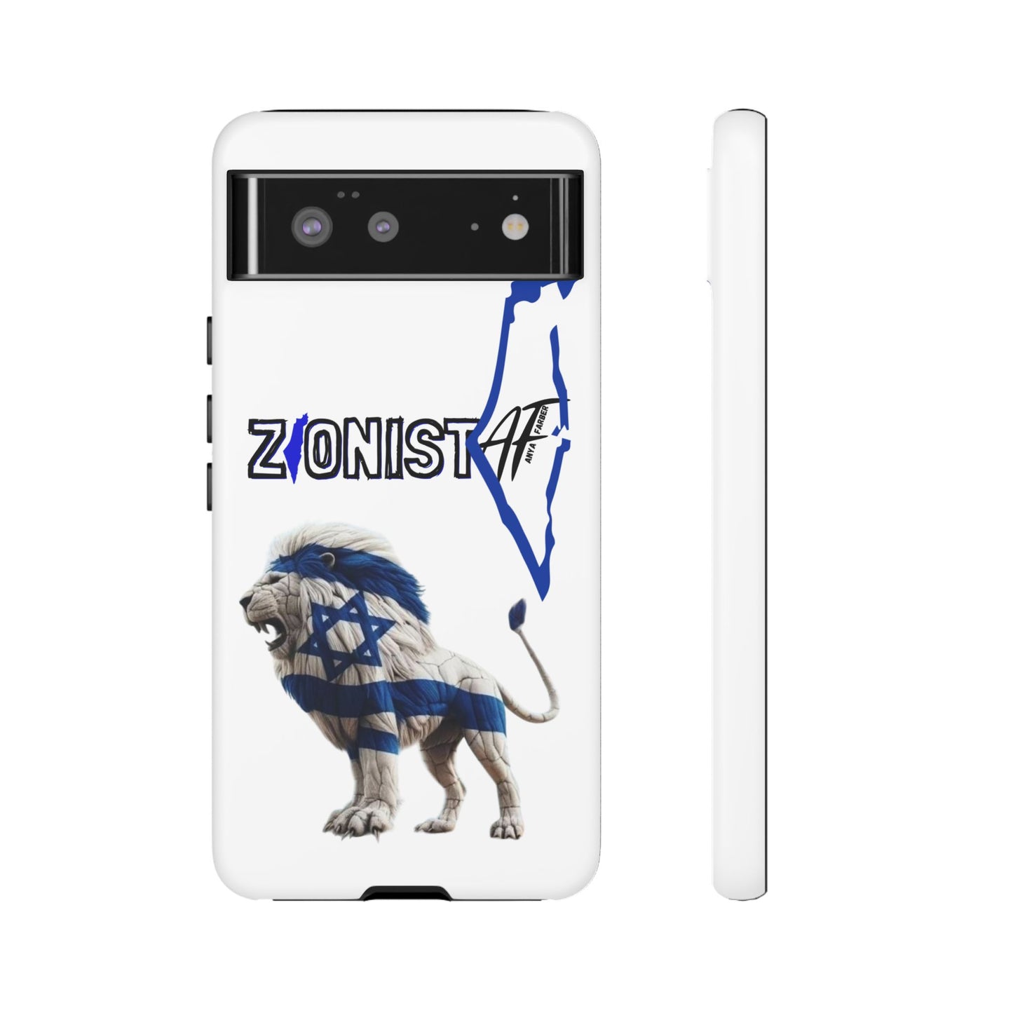 ACCESSORIES Zionist AF Israeli Lion Phone Cases