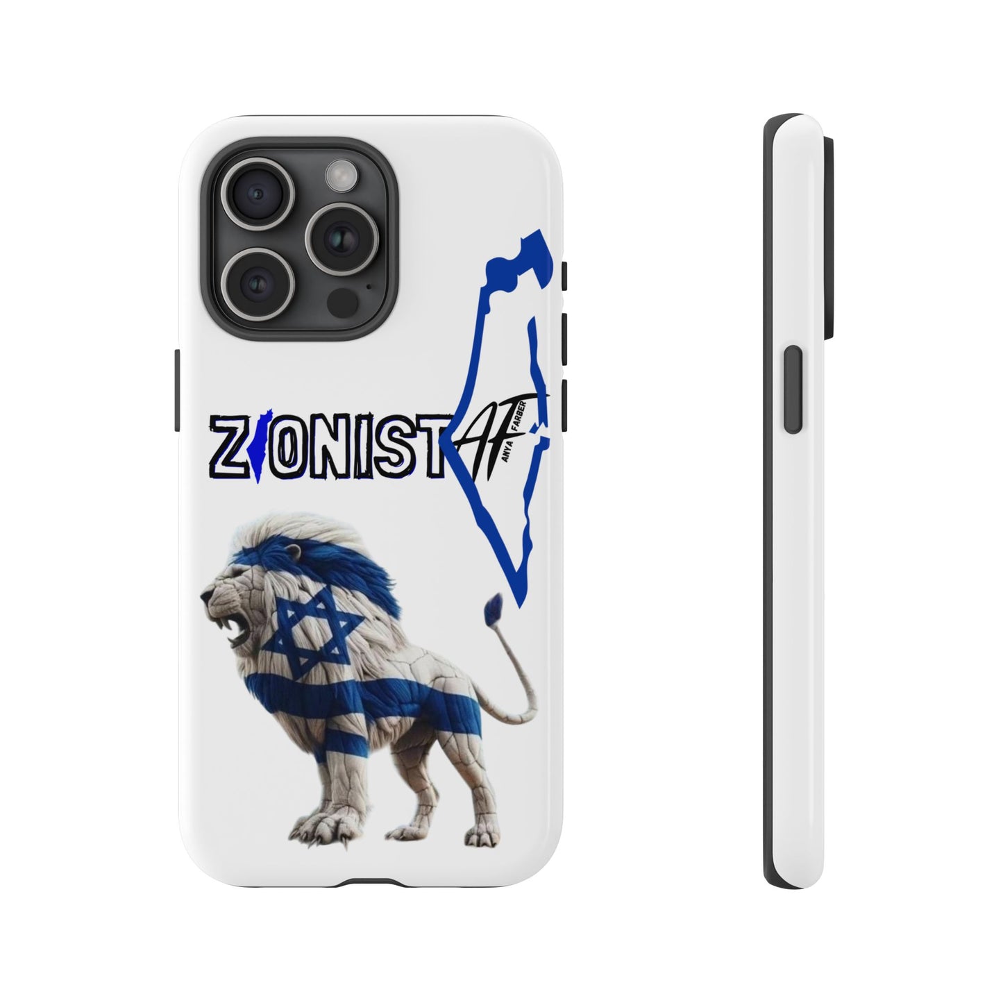ACCESSORIES Zionist AF Israeli Lion Phone Cases