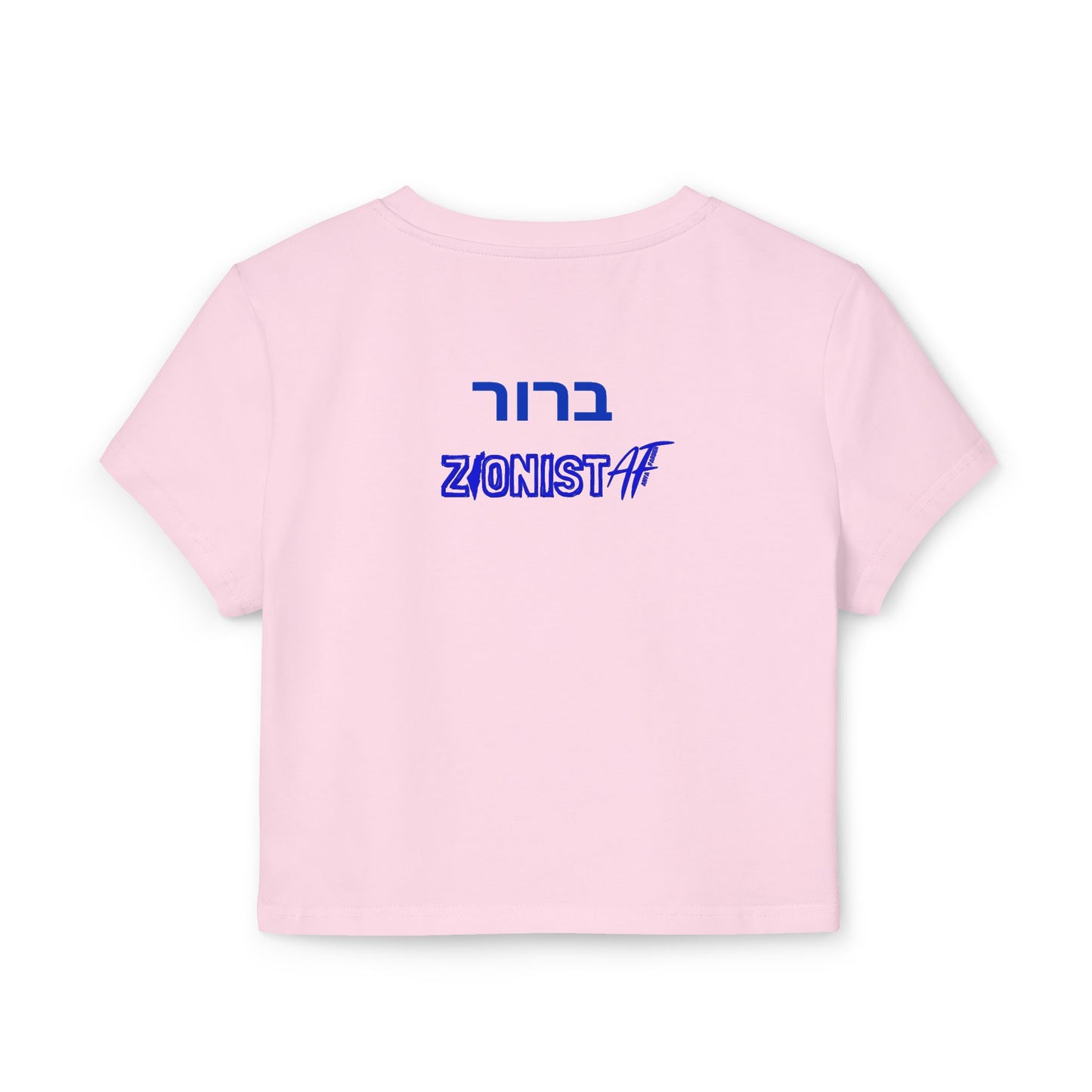 Women's Shalom Bitches Baby Tee