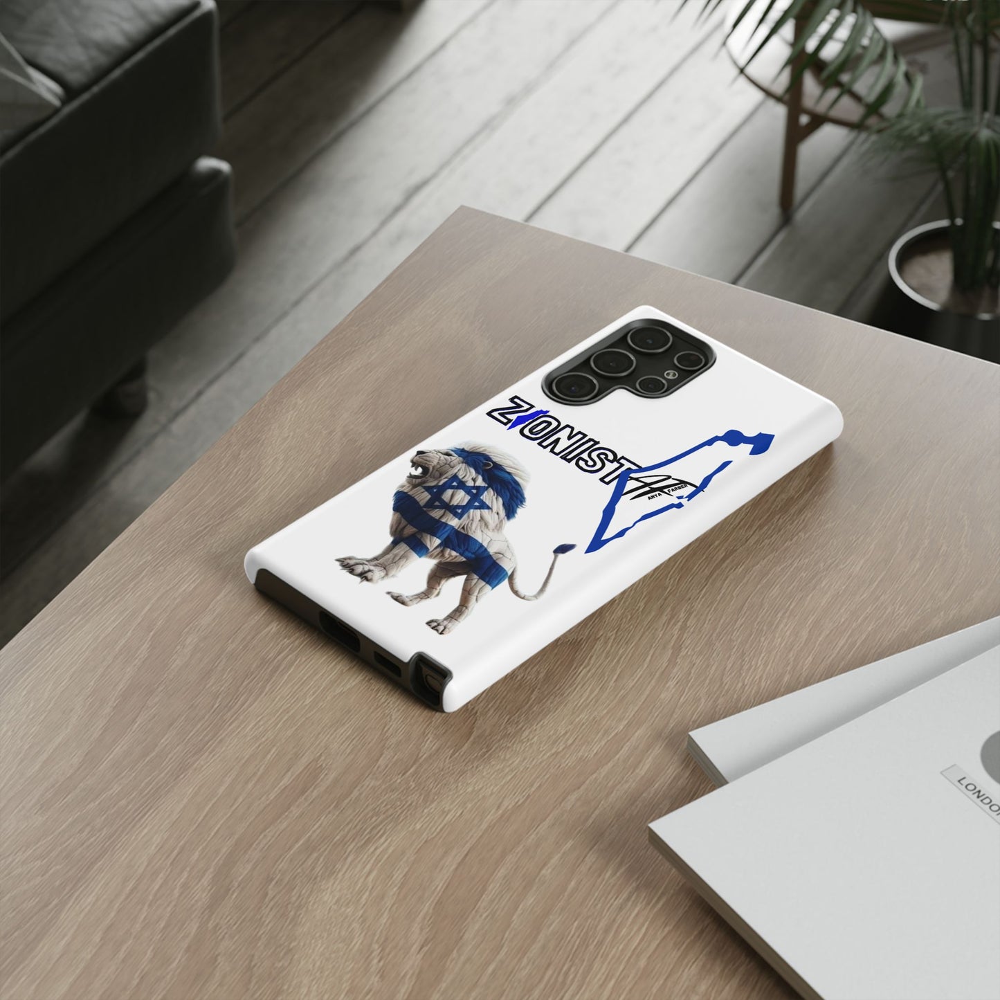 ACCESSORIES Zionist AF Israeli Lion Phone Cases