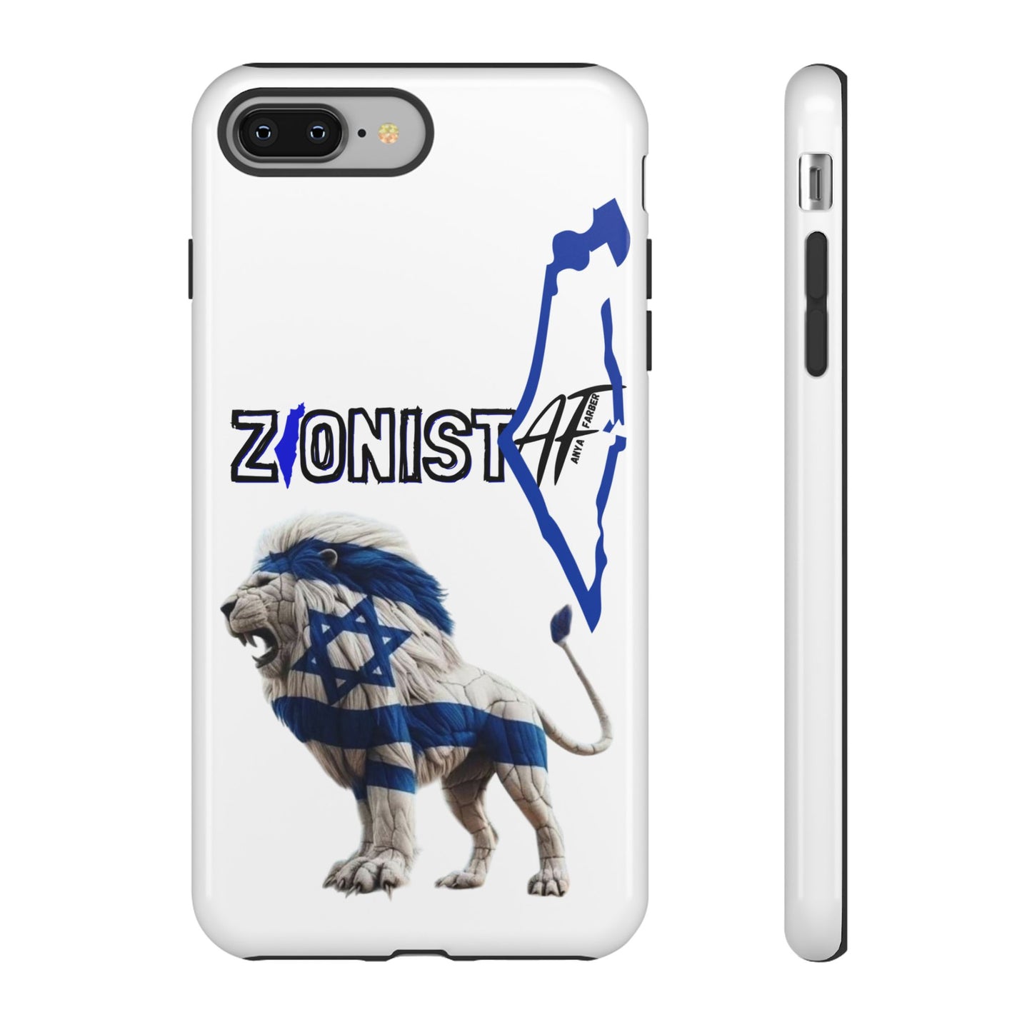 ACCESSORIES Zionist AF Israeli Lion Phone Cases