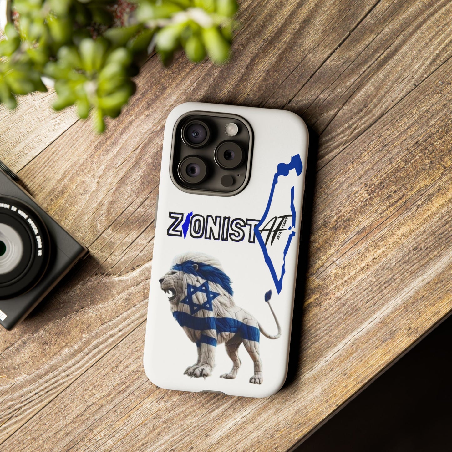 ACCESSORIES Zionist AF Israeli Lion Phone Cases
