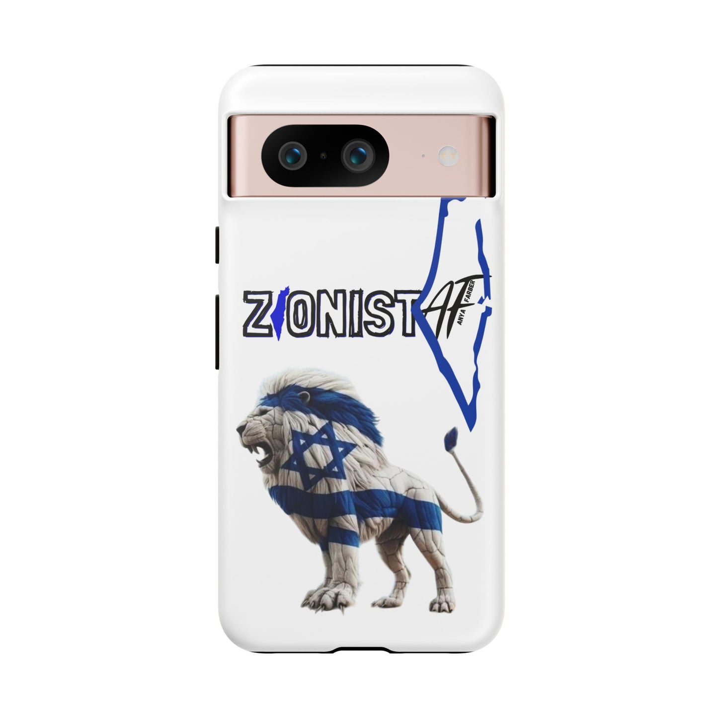 ACCESSORIES Zionist AF Israeli Lion Phone Cases