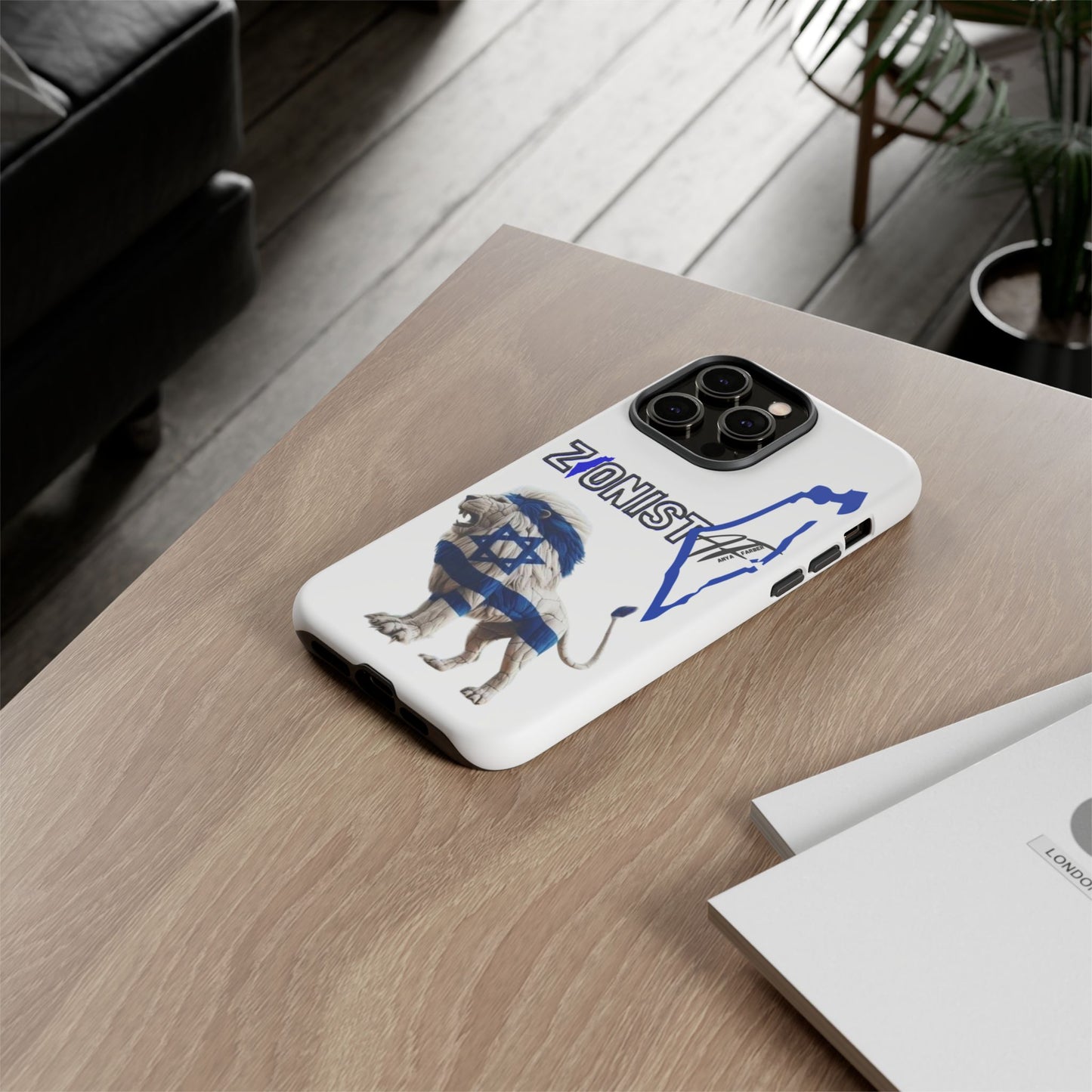 ACCESSORIES Zionist AF Israeli Lion Phone Cases