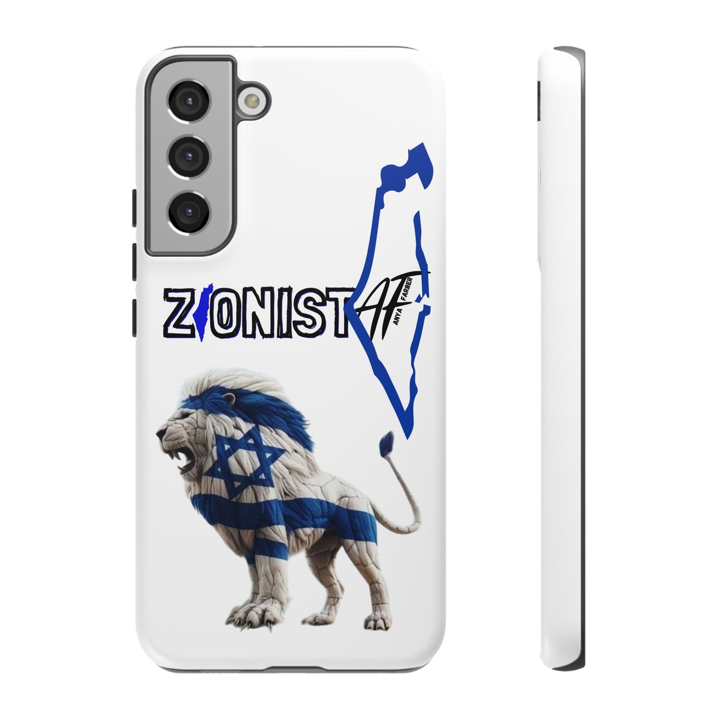 ACCESSORIES Zionist AF Israeli Lion Phone Cases