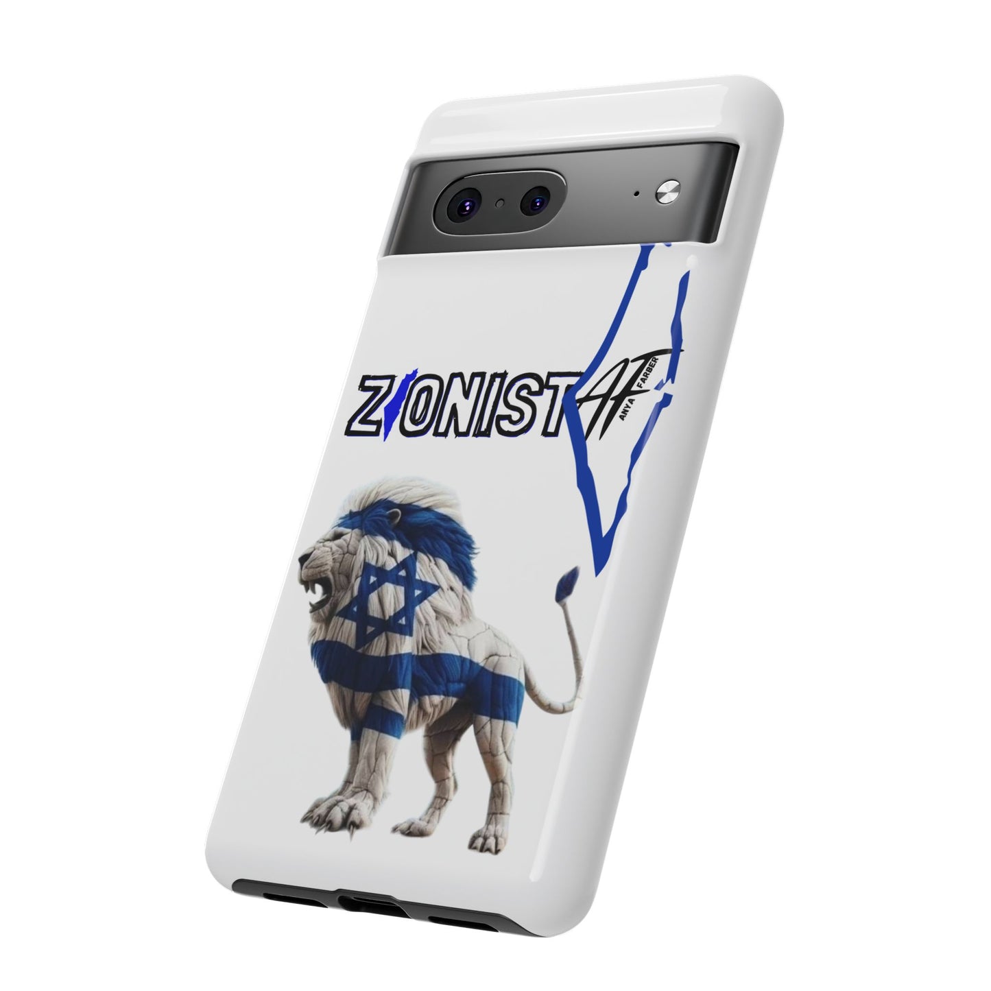 ACCESSORIES Zionist AF Israeli Lion Phone Cases