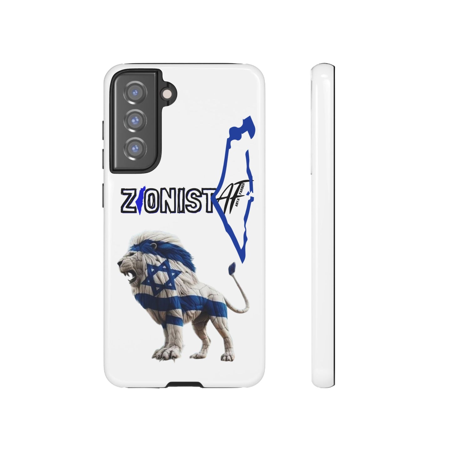 ACCESSORIES Zionist AF Israeli Lion Phone Cases