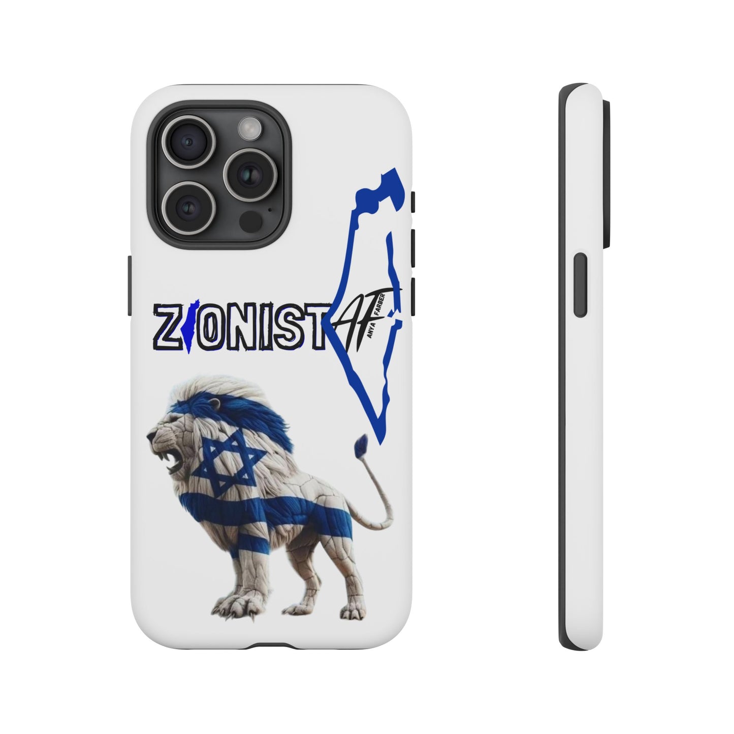 ACCESSORIES Zionist AF Israeli Lion Phone Cases