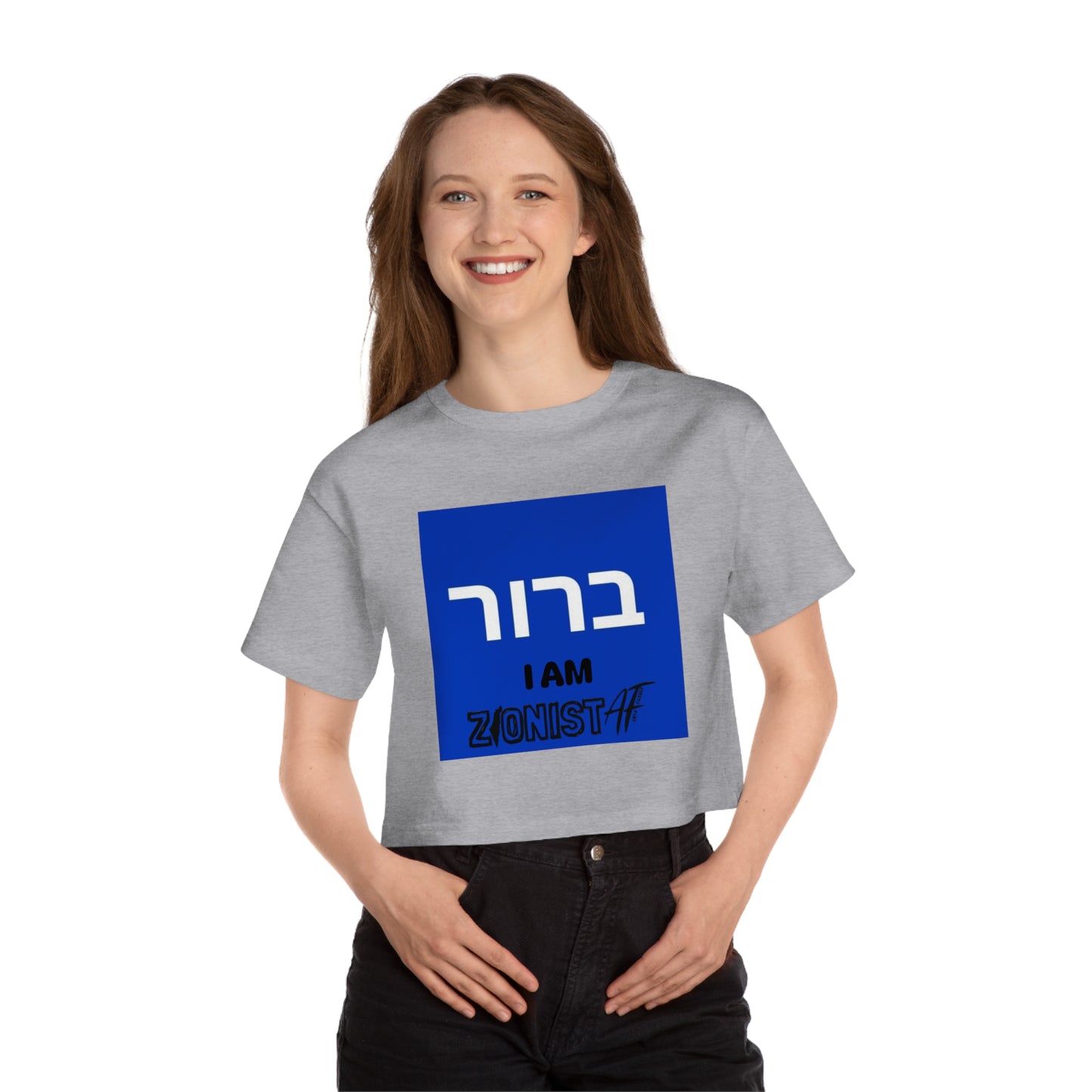 Zionist AF "BROOR" (OBVIOUS;LY) Champion Women's Heritage Cropped T-Shirt