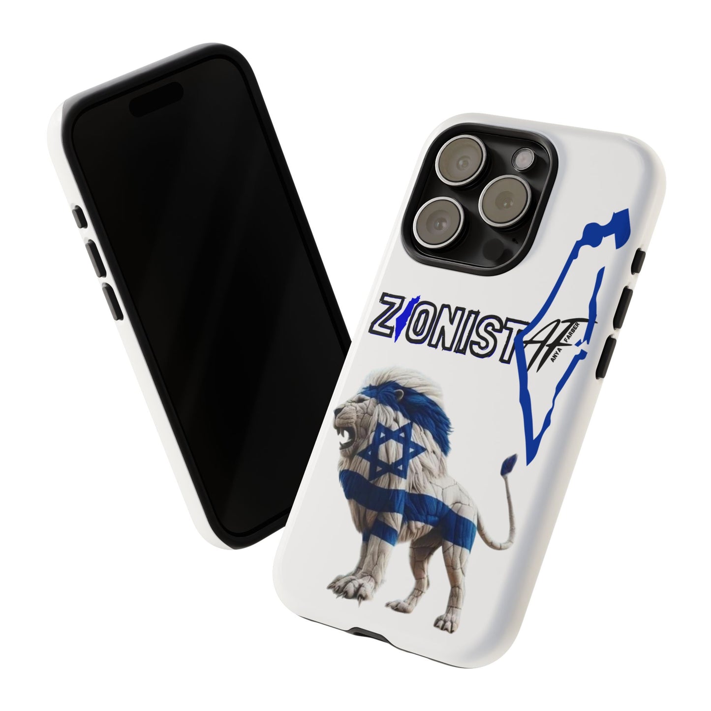 ACCESSORIES Zionist AF Israeli Lion Phone Cases