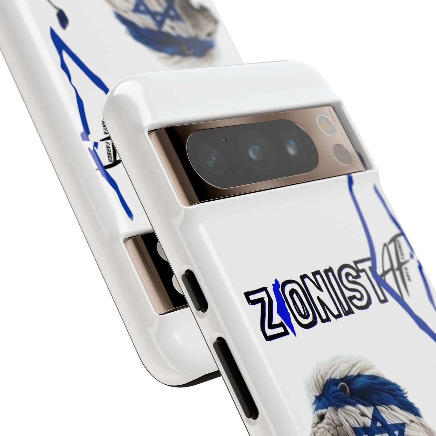 ACCESSORIES Zionist AF Israeli Lion Phone Cases