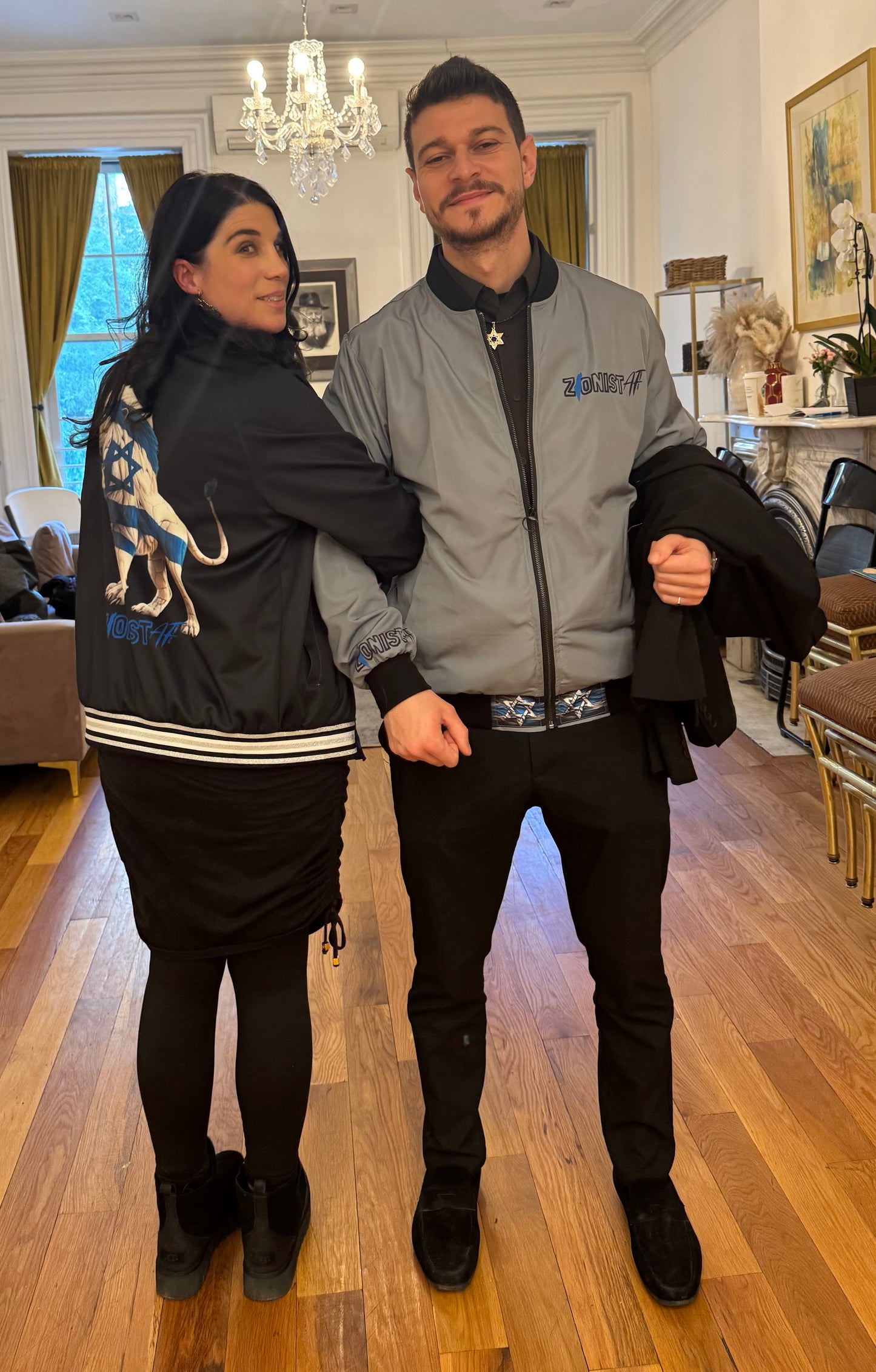 Jackets Women's Zionist AF Israel Lion Varsity Jacket (Black)