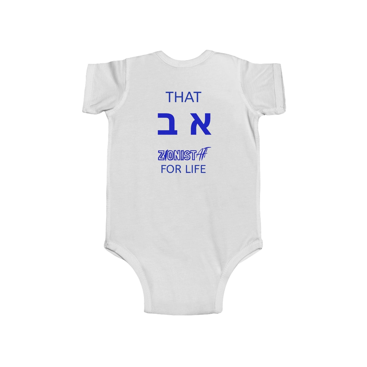 Kids/Youth/Infant